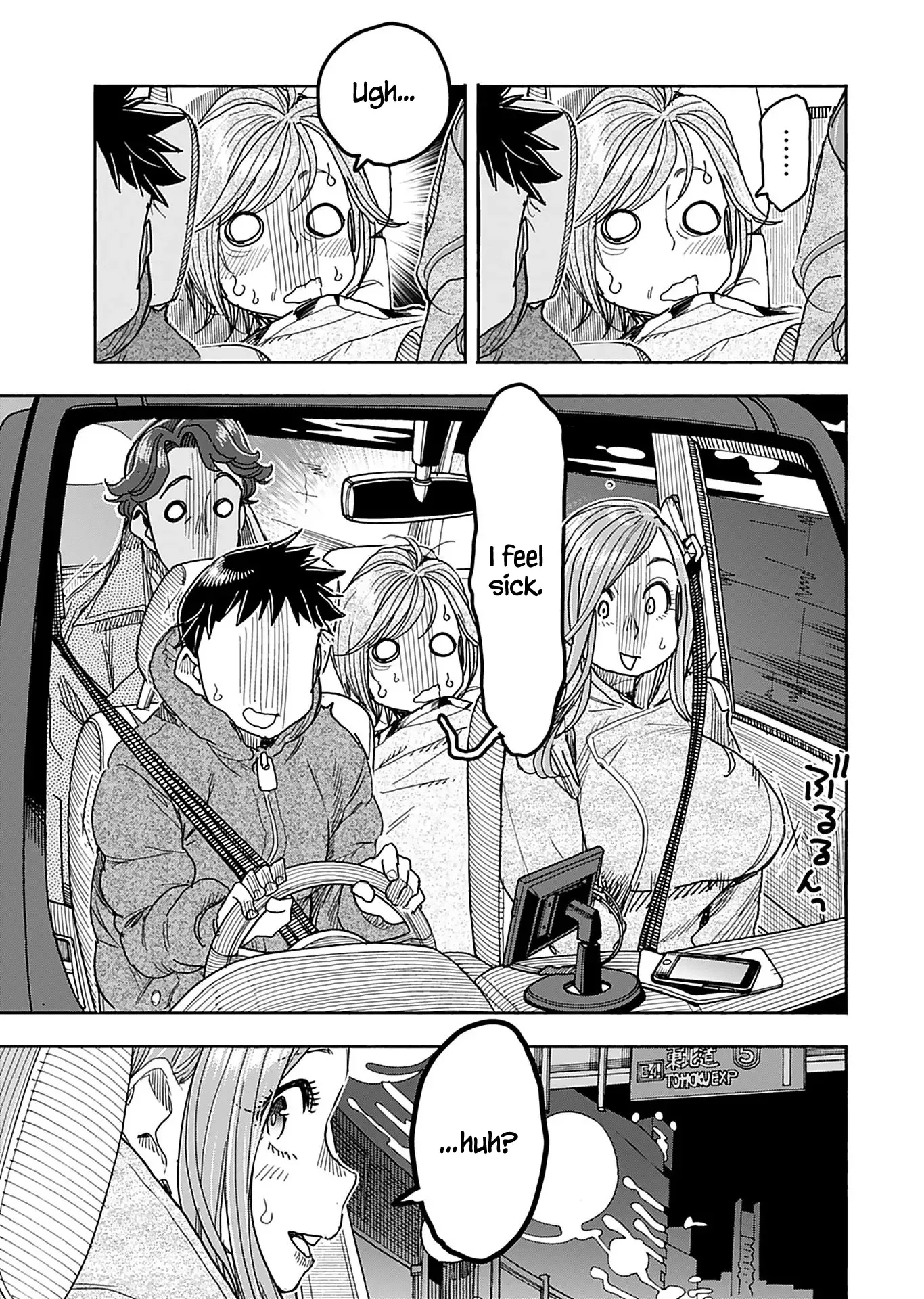 Okusan Chapter 138 page 12