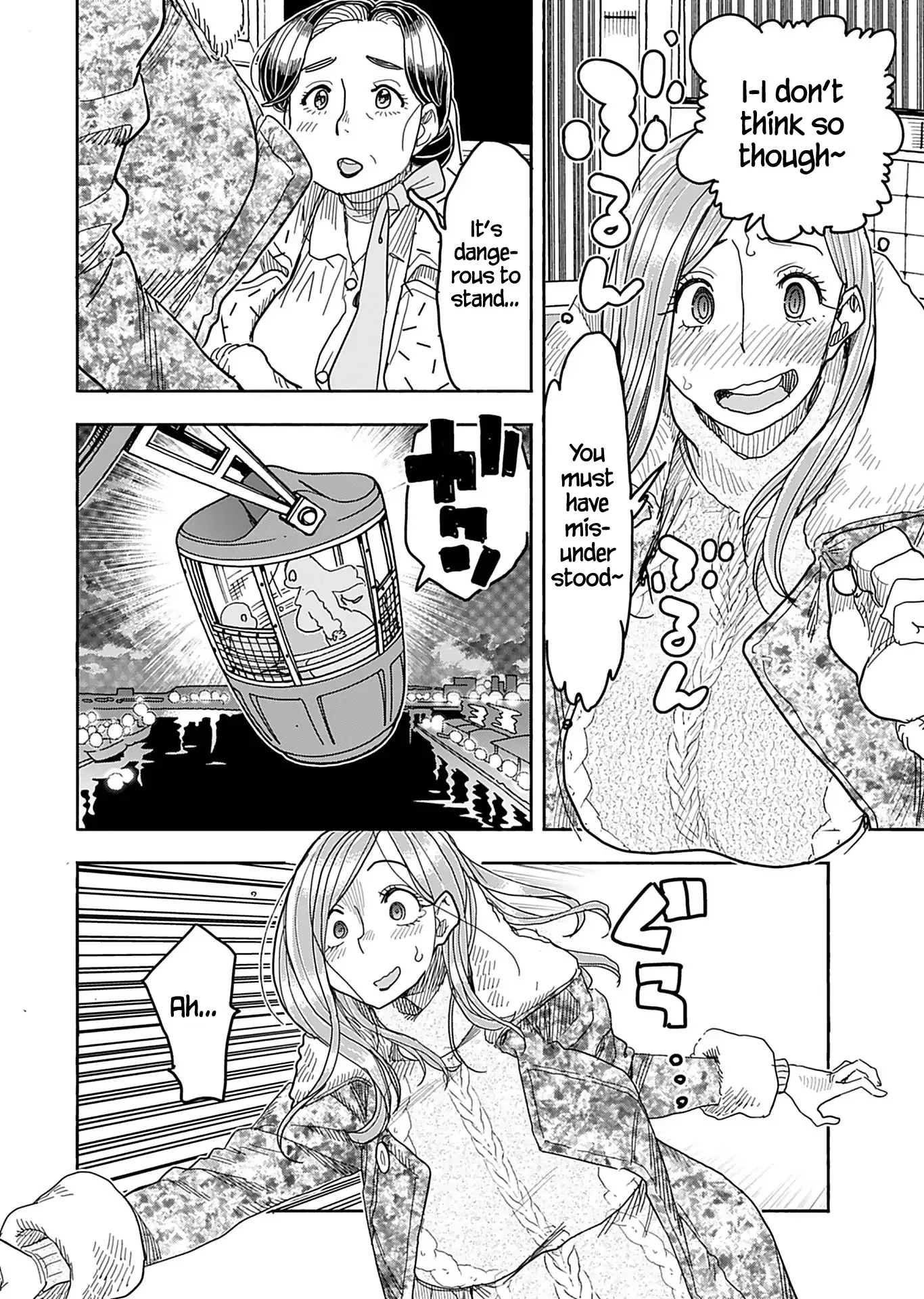 Okusan Chapter 139 page 21
