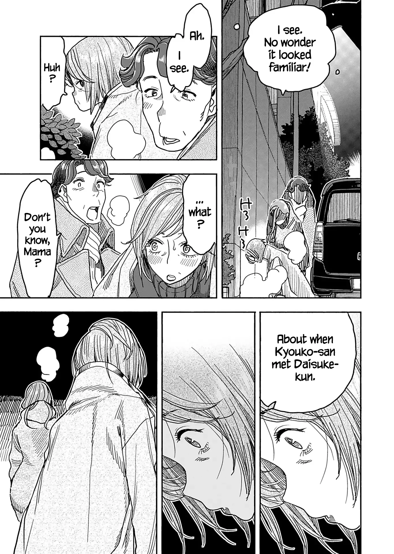 Okusan Chapter 138 page 16