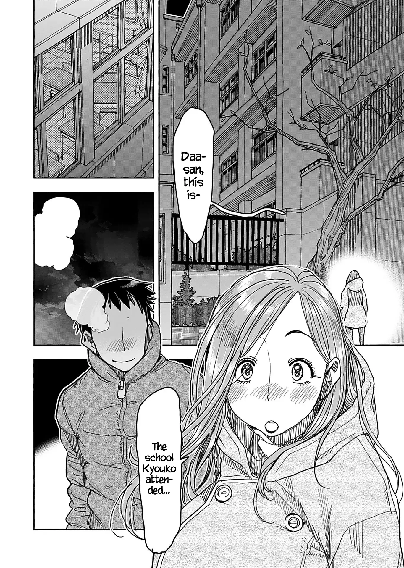 Okusan Chapter 138 page 15