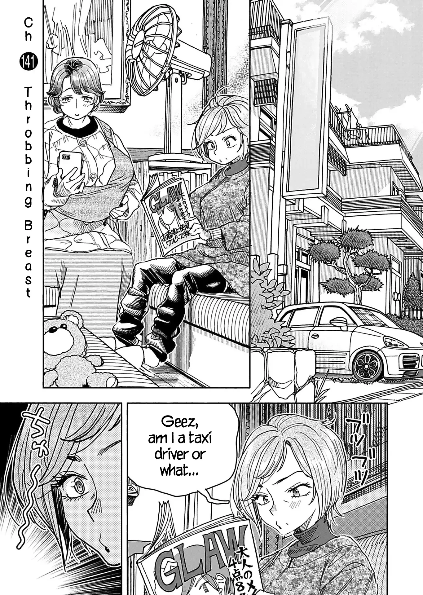 Okusan Chapter 141 page 4