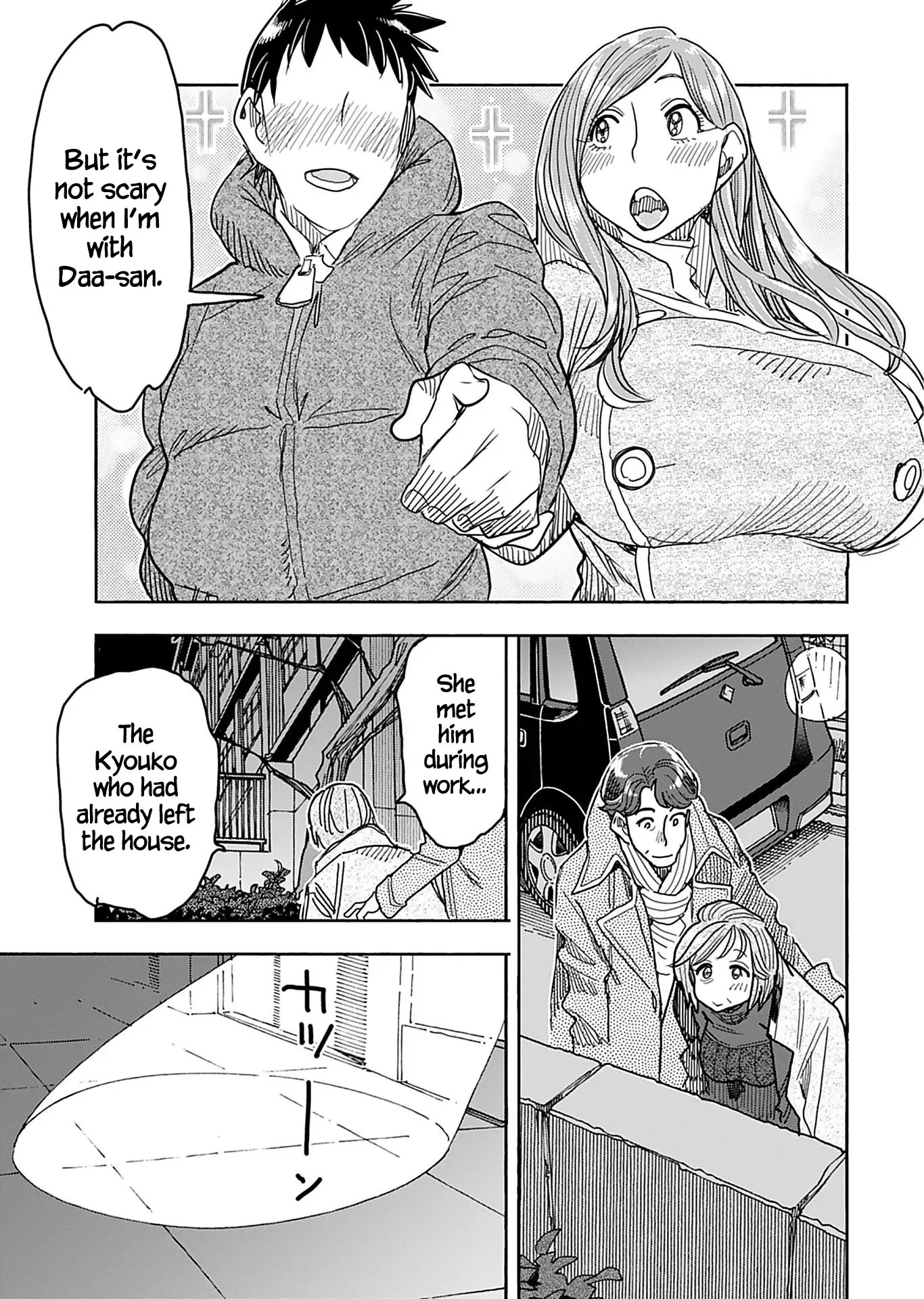 Okusan Chapter 138 page 20