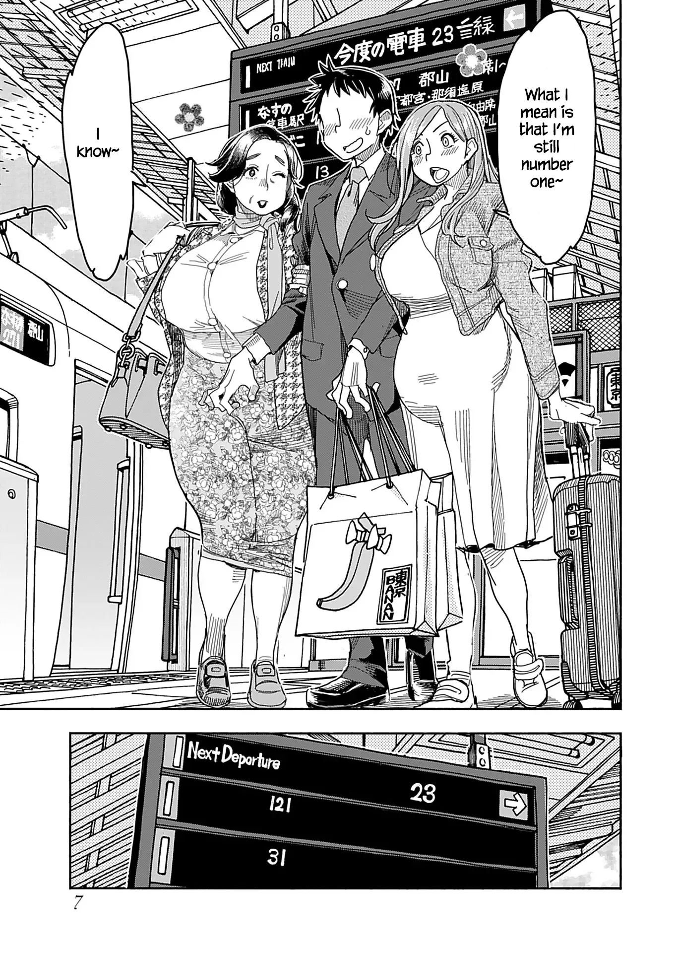 Okusan Chapter 140 page 12