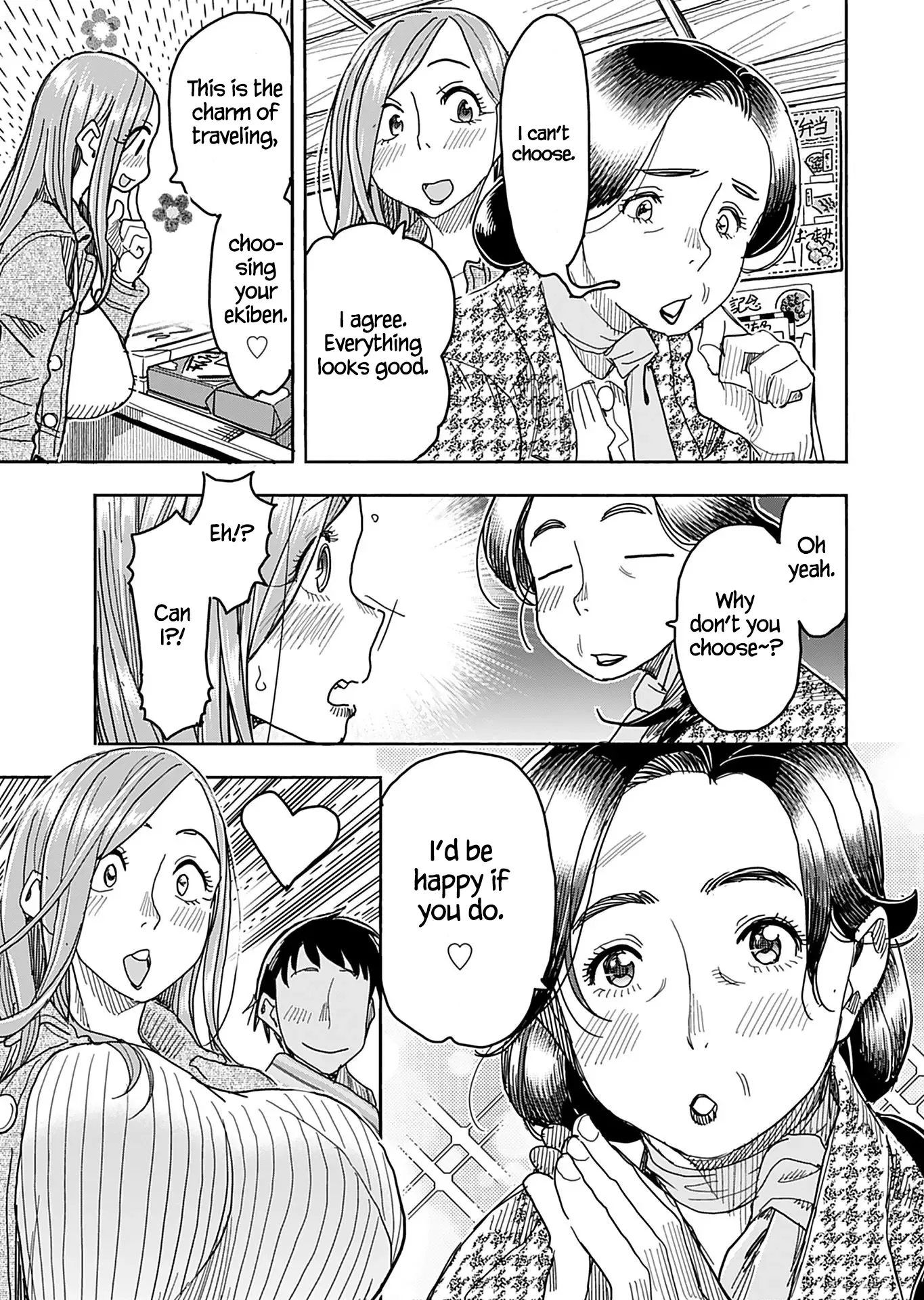 Okusan Chapter 140 page 16