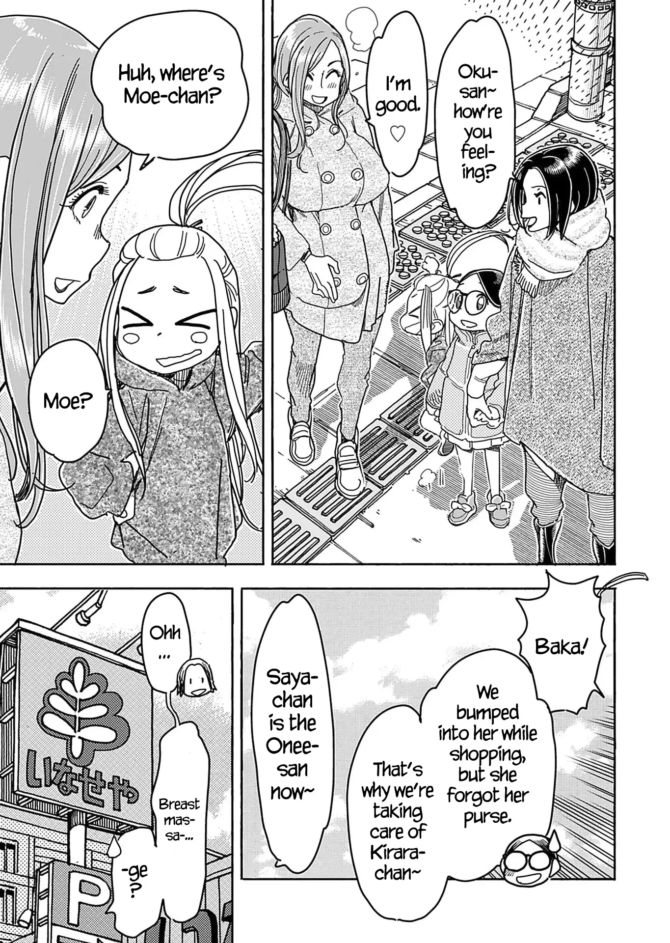 Okusan Chapter 141 page 16