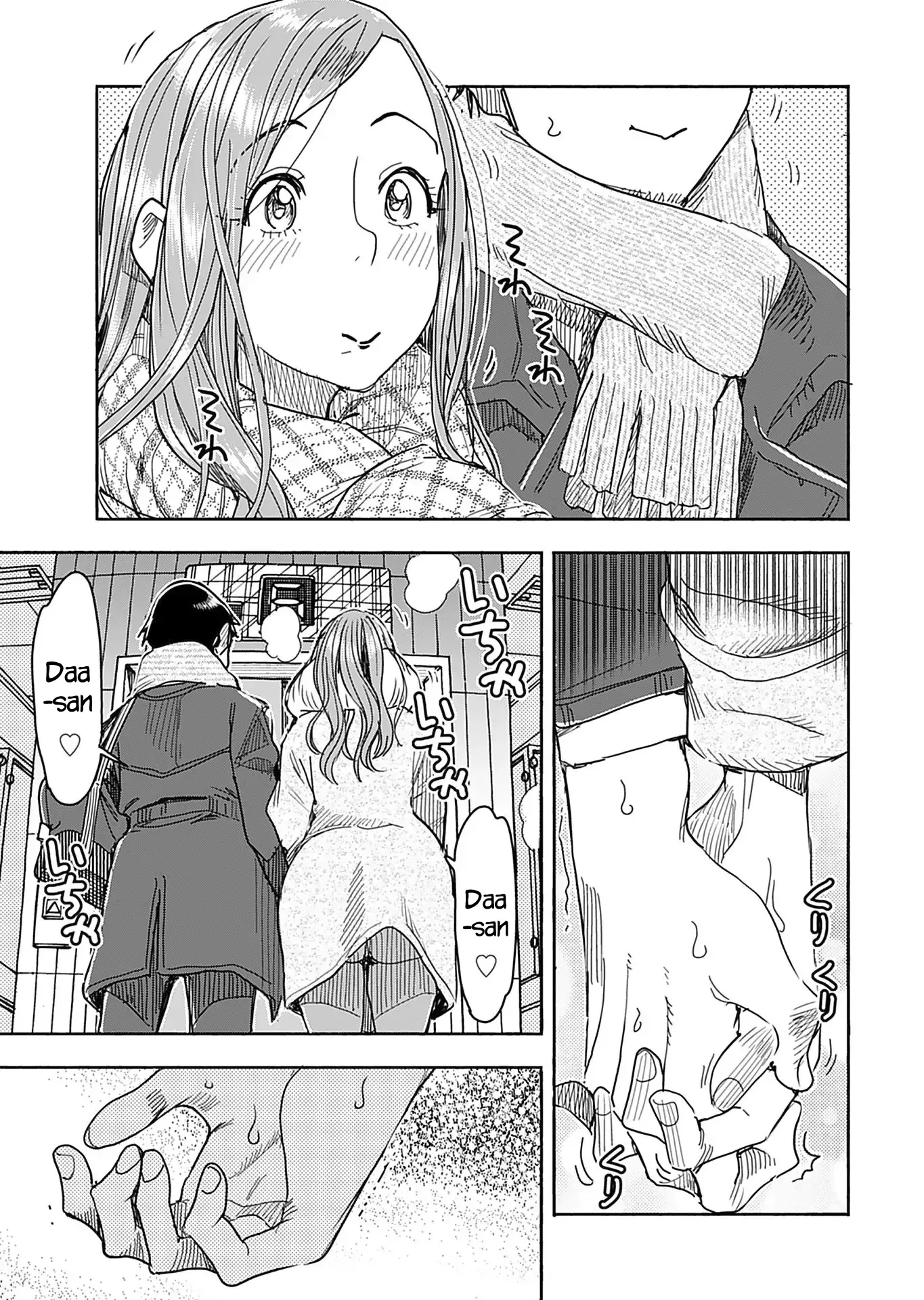 Okusan Chapter 145 page 8
