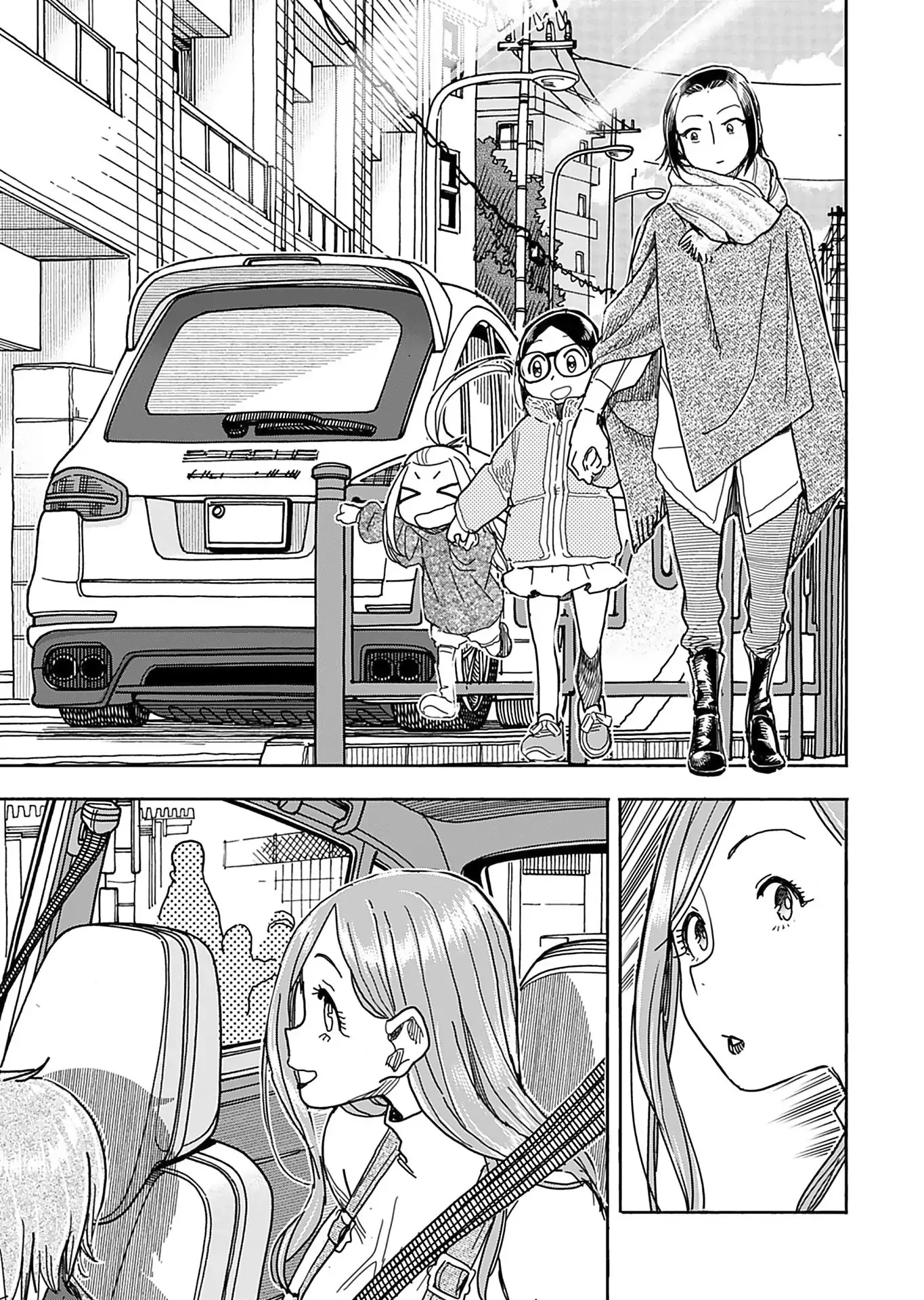 Okusan Chapter 141 page 14
