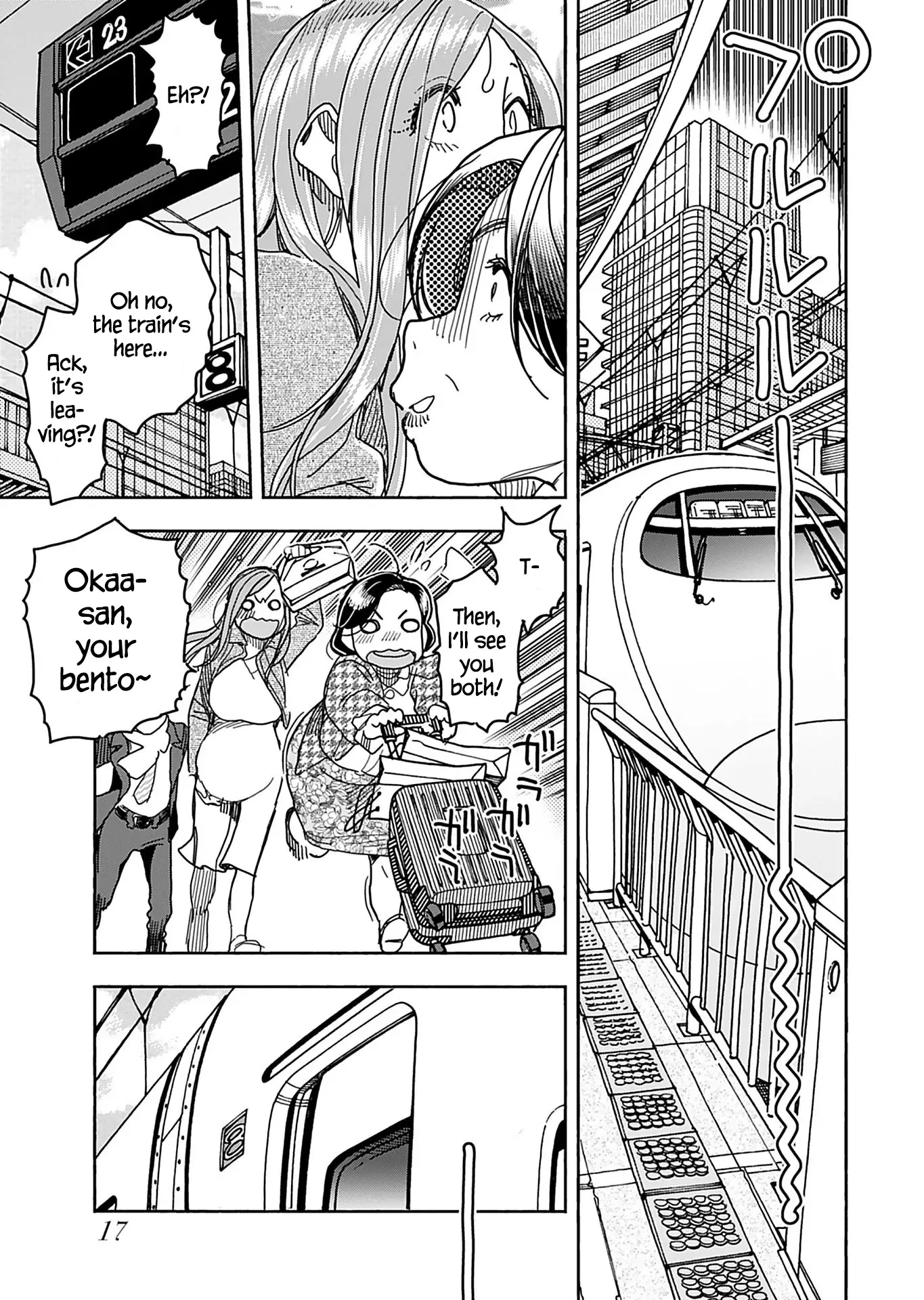 Okusan Chapter 140 page 22