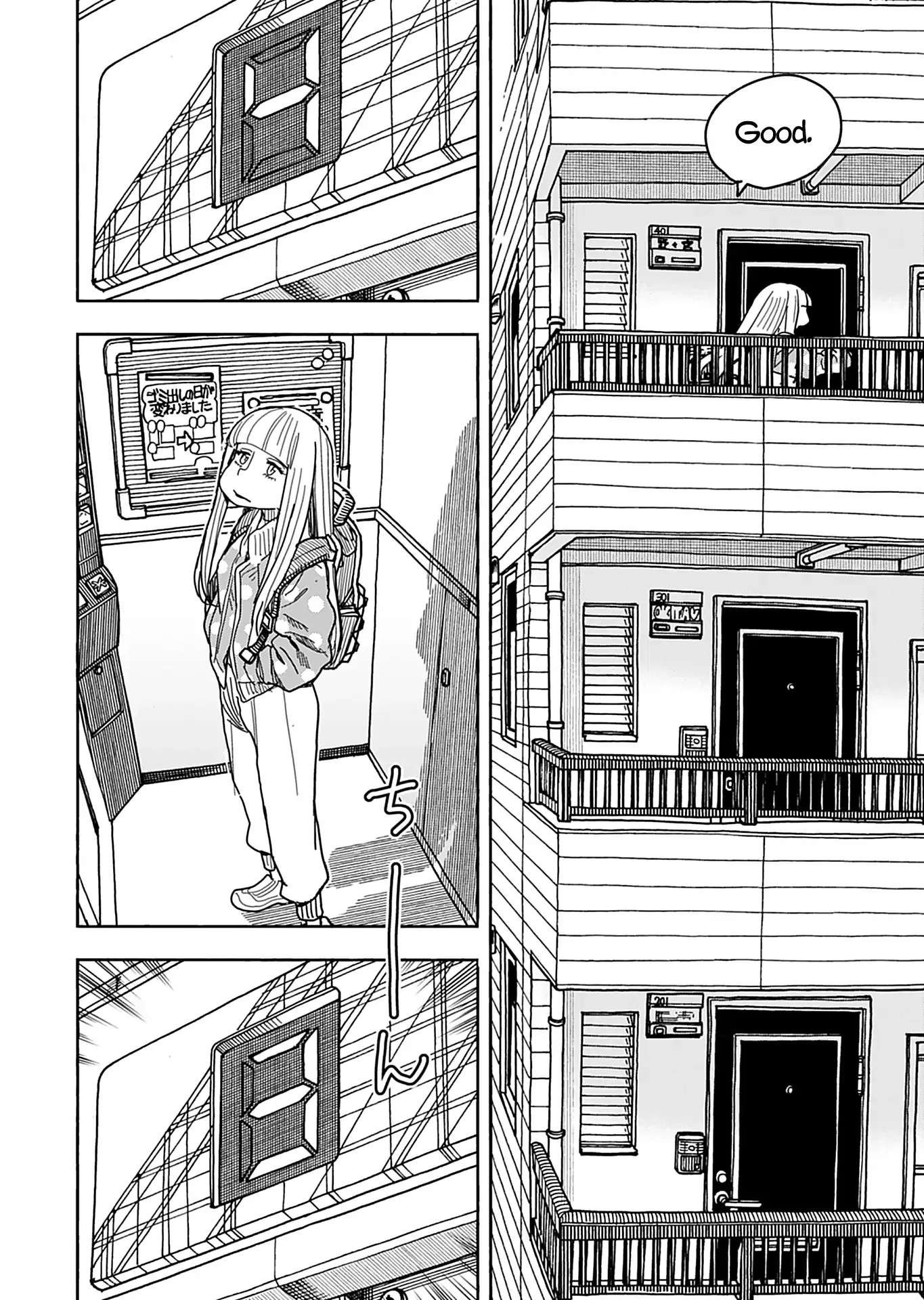 Okusan Chapter 142 page 5