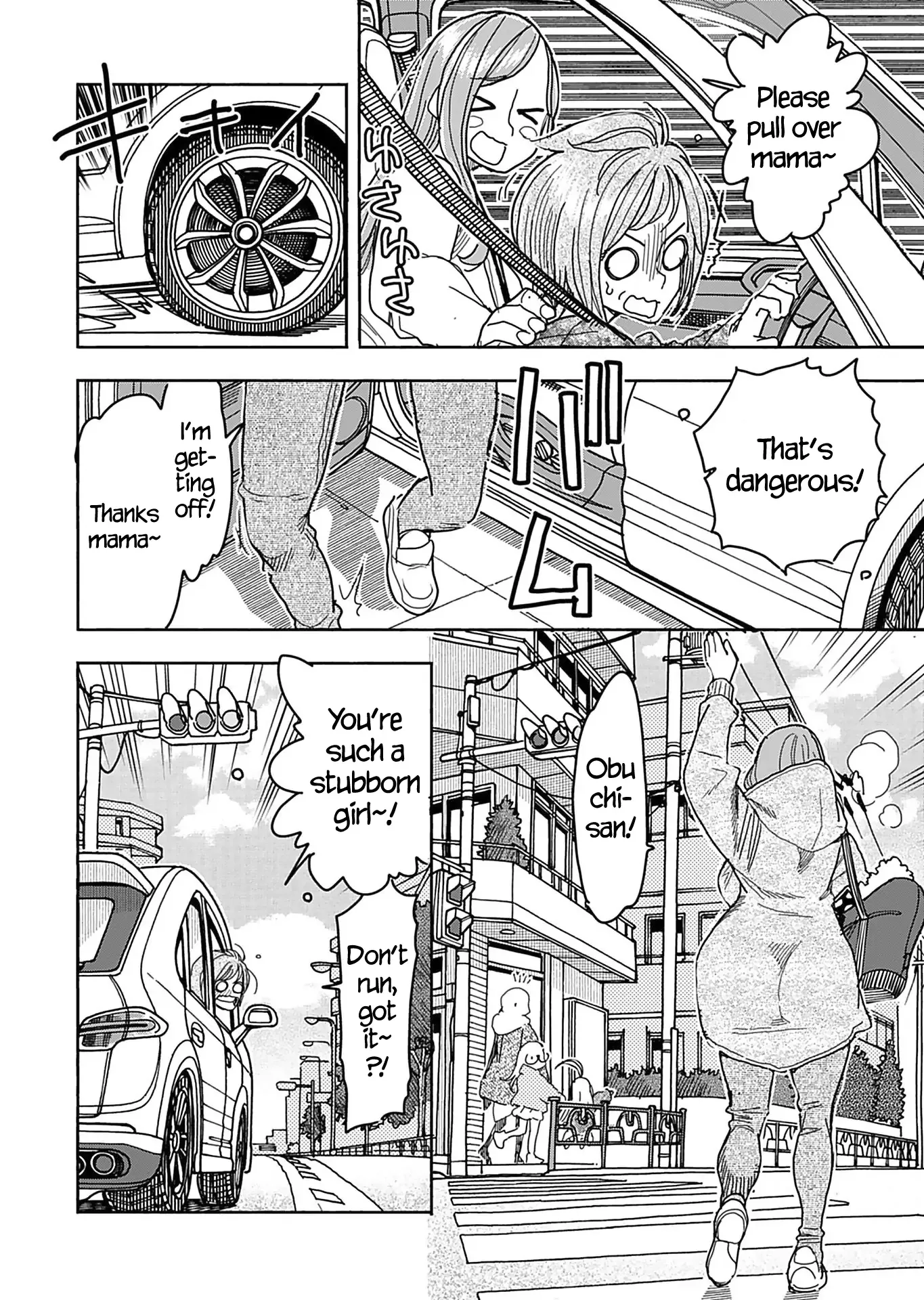Okusan Chapter 141 page 15