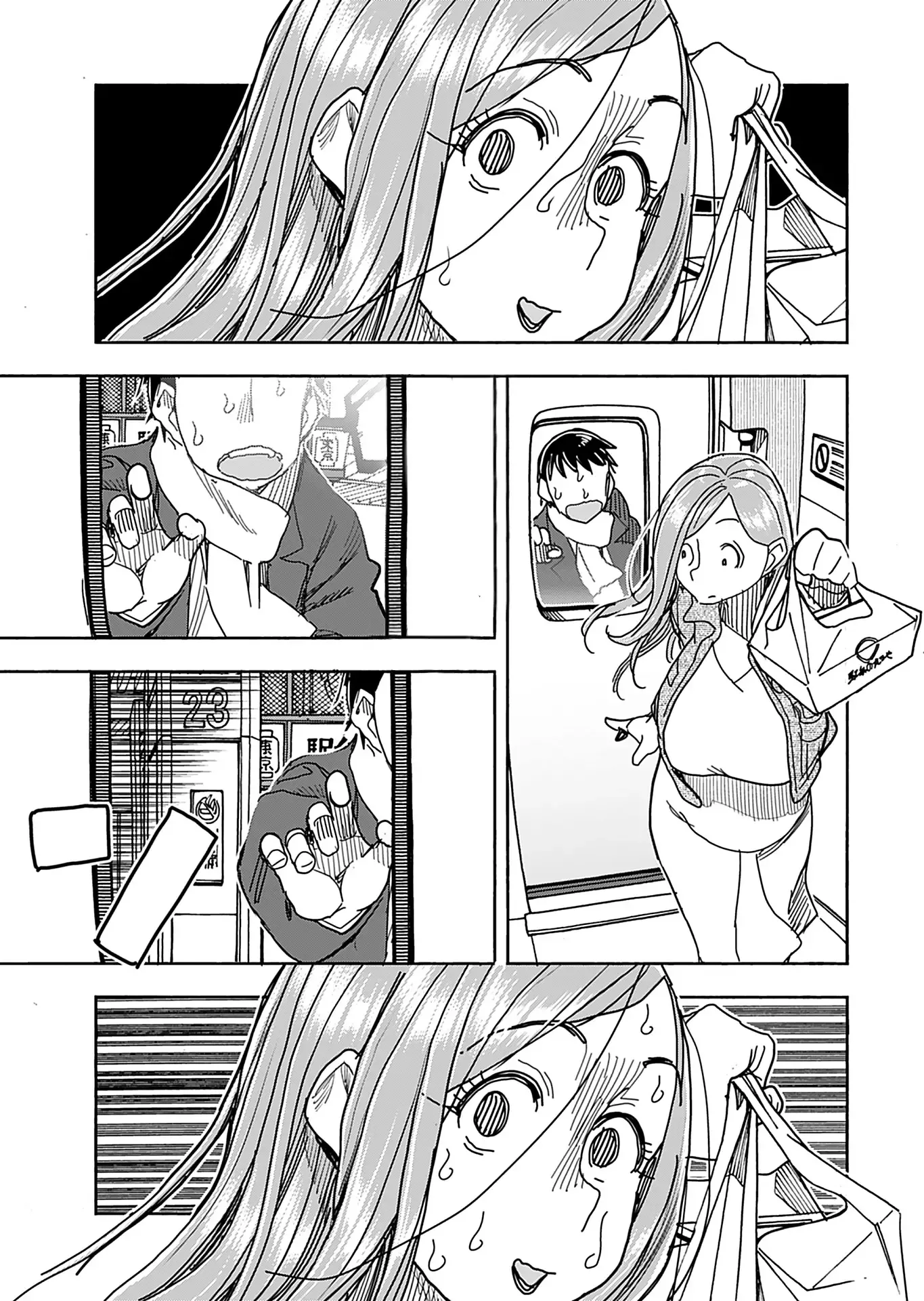 Okusan Chapter 140 page 24