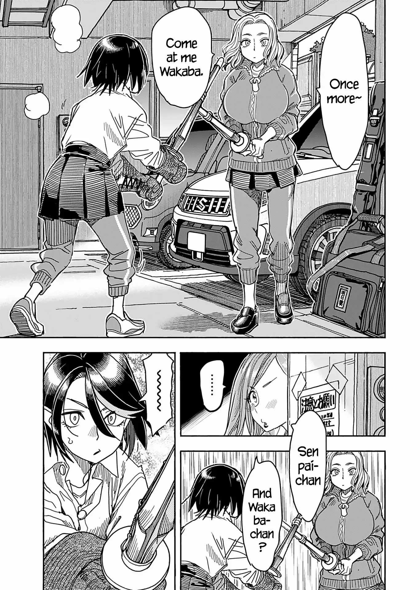 Okusan Chapter 143 page 7