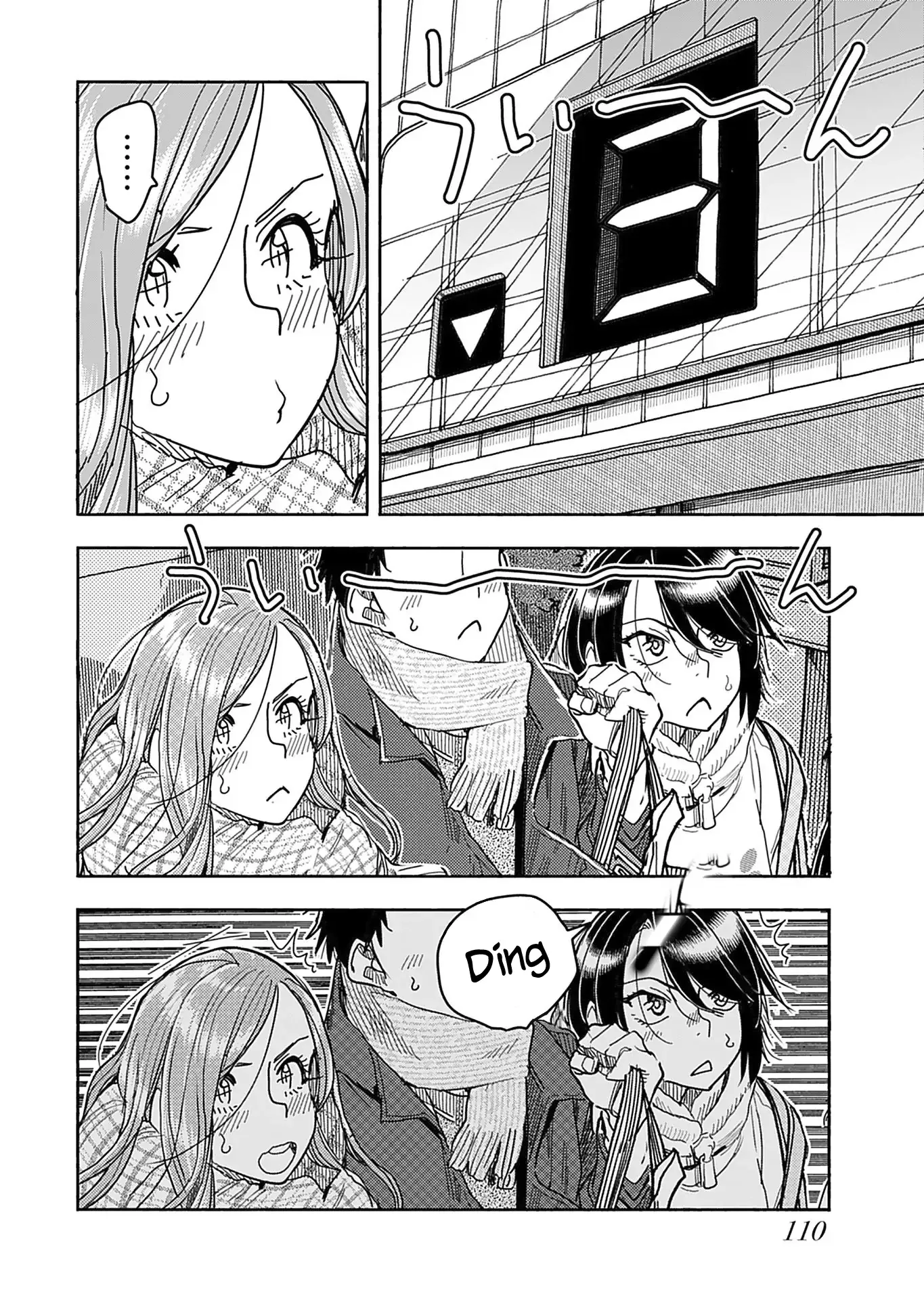 Okusan Chapter 145 page 15