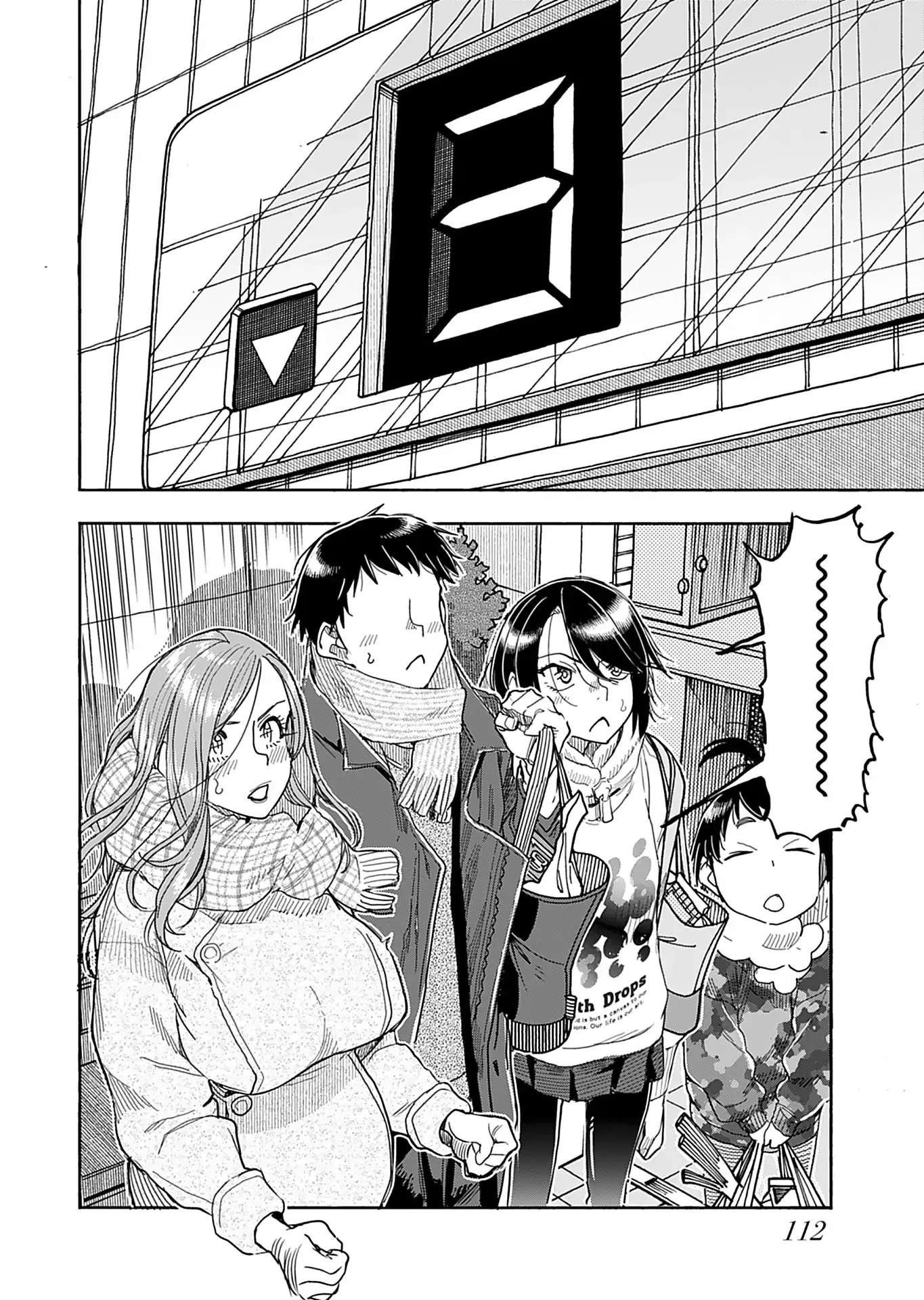Okusan Chapter 145 page 17