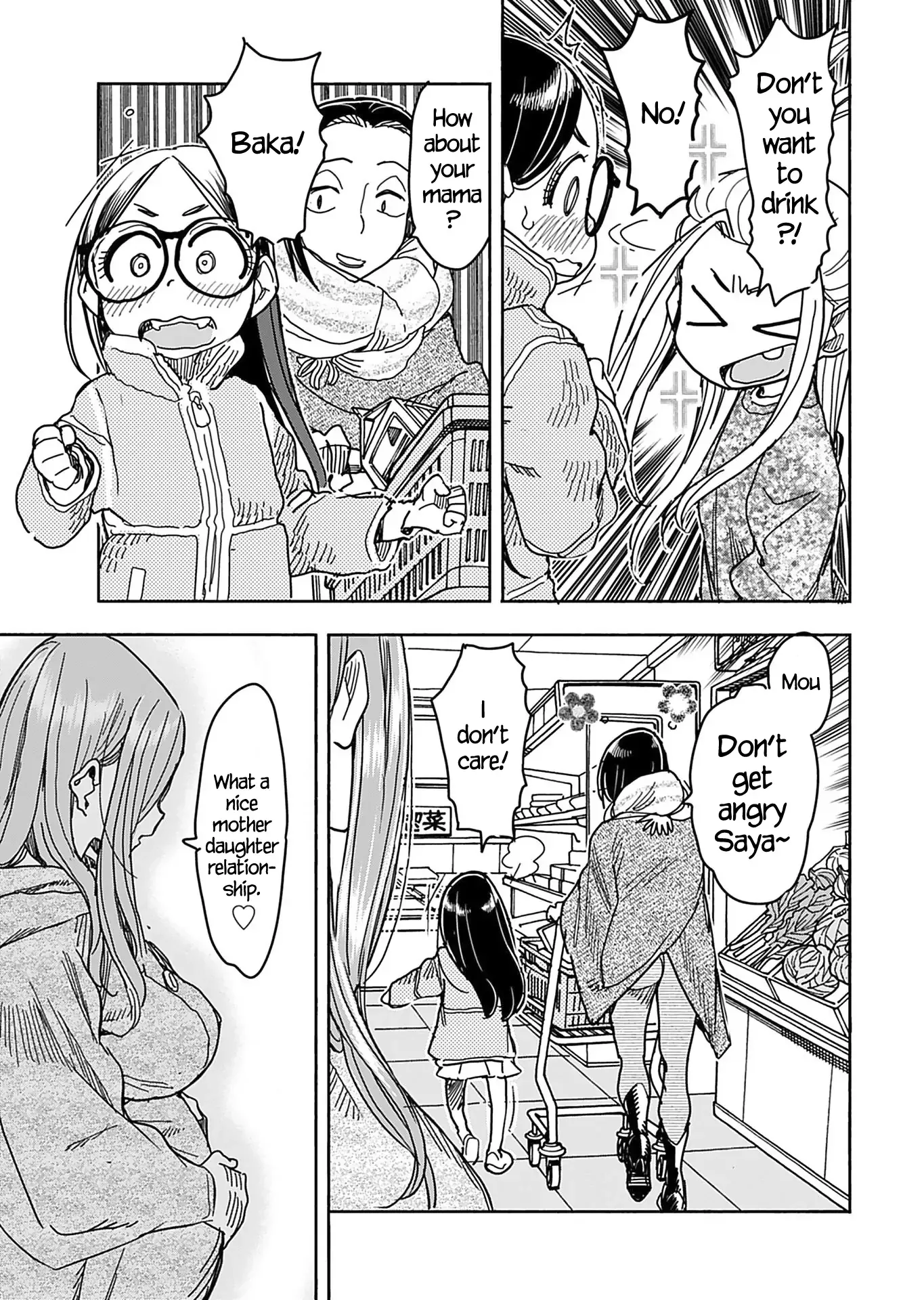Okusan Chapter 141 page 20