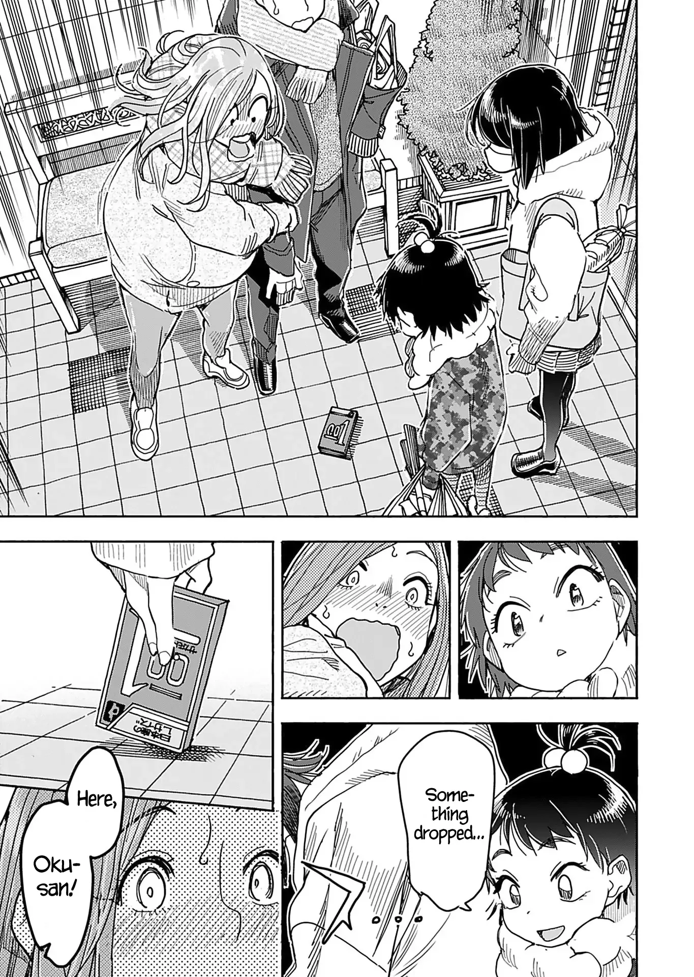 Okusan Chapter 145 page 12