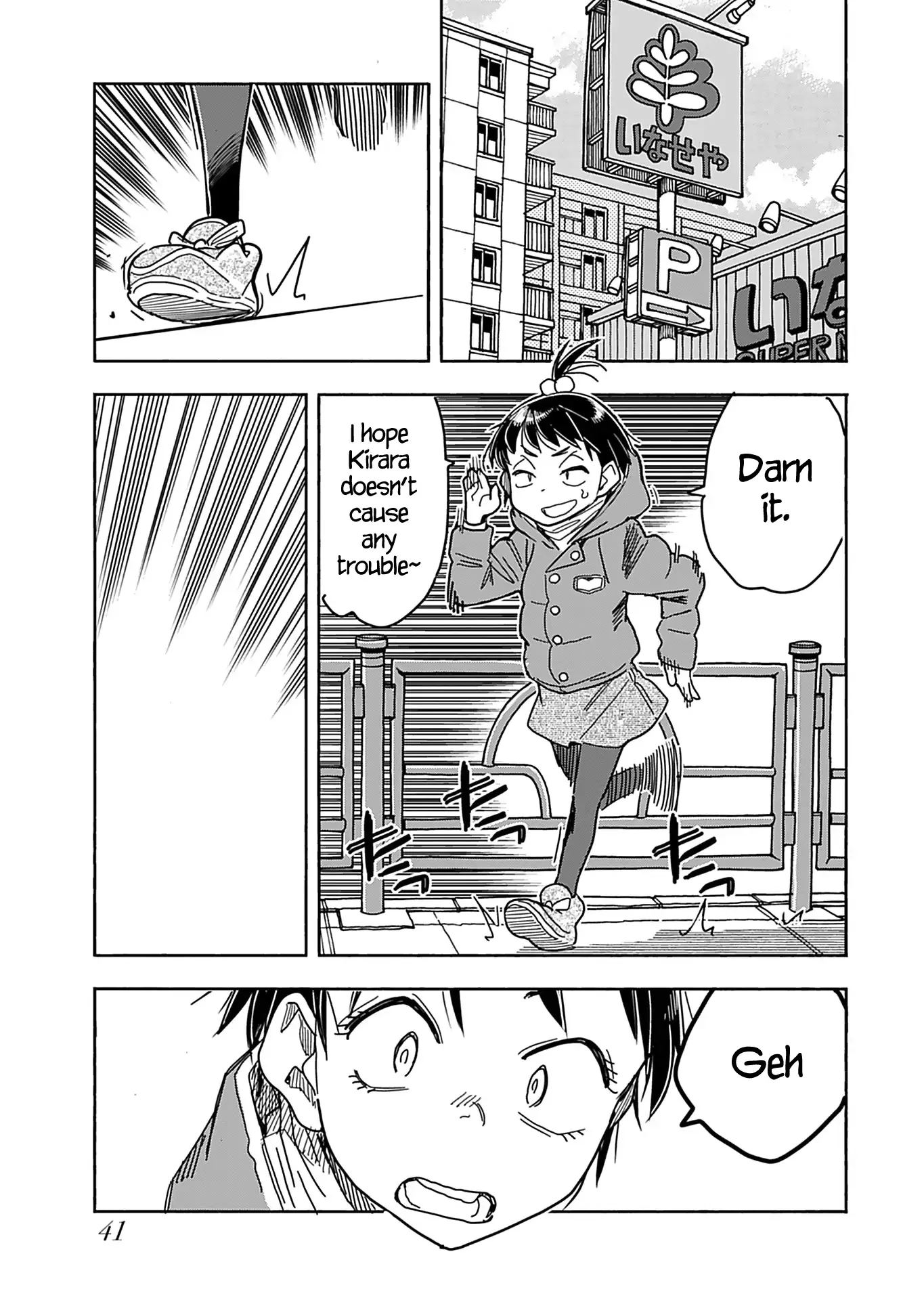 Okusan Chapter 141 page 22
