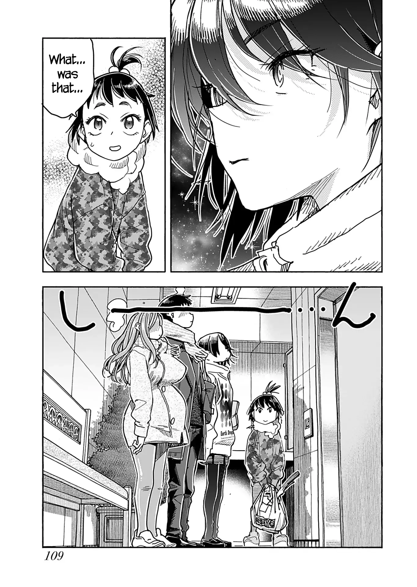 Okusan Chapter 145 page 14