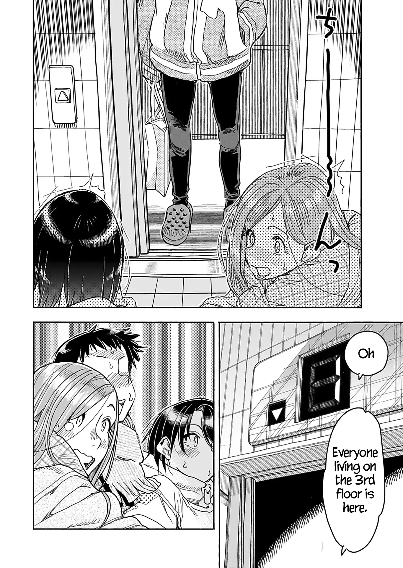 Okusan Chapter 145 page 19