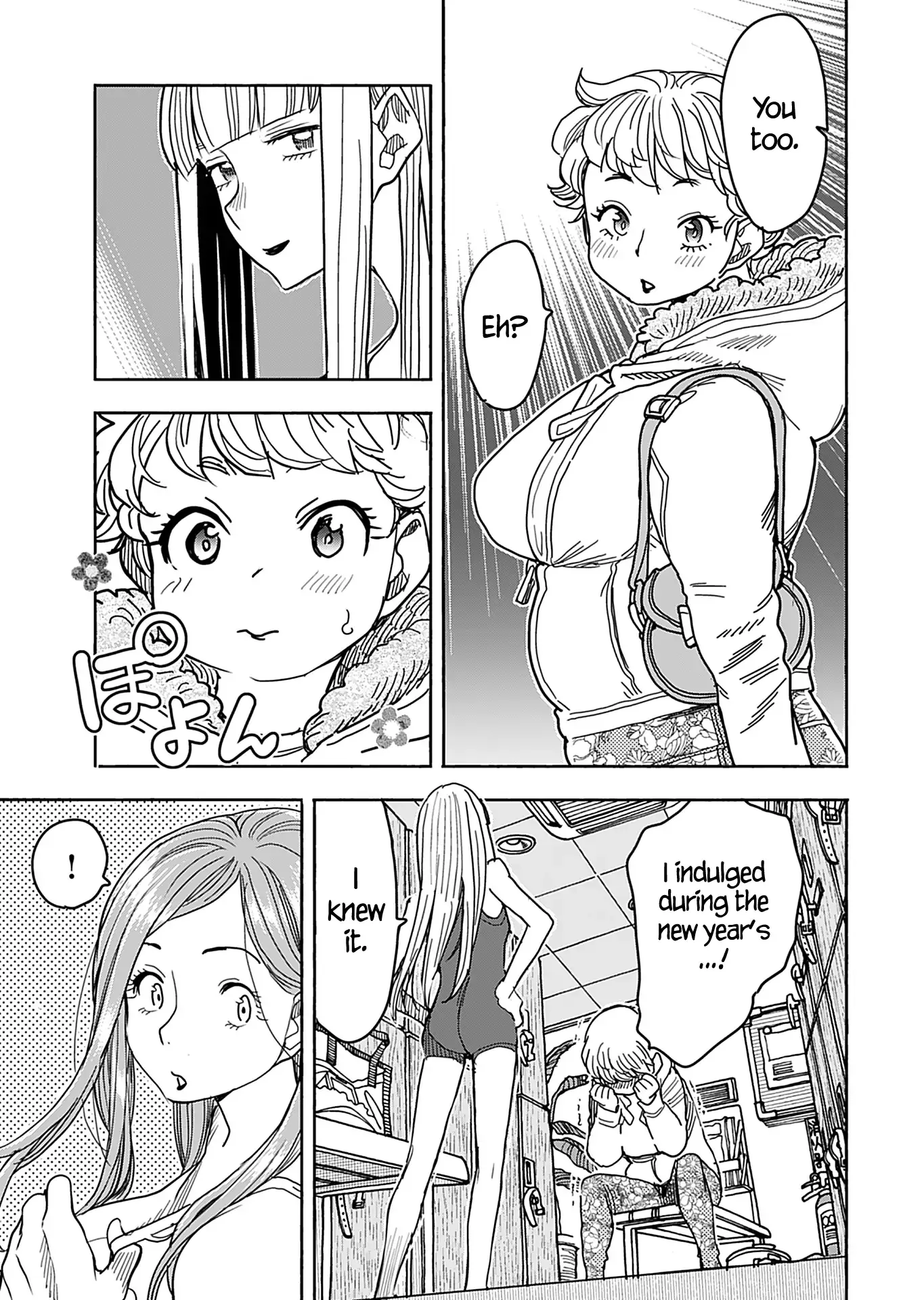 Okusan Chapter 142 page 16