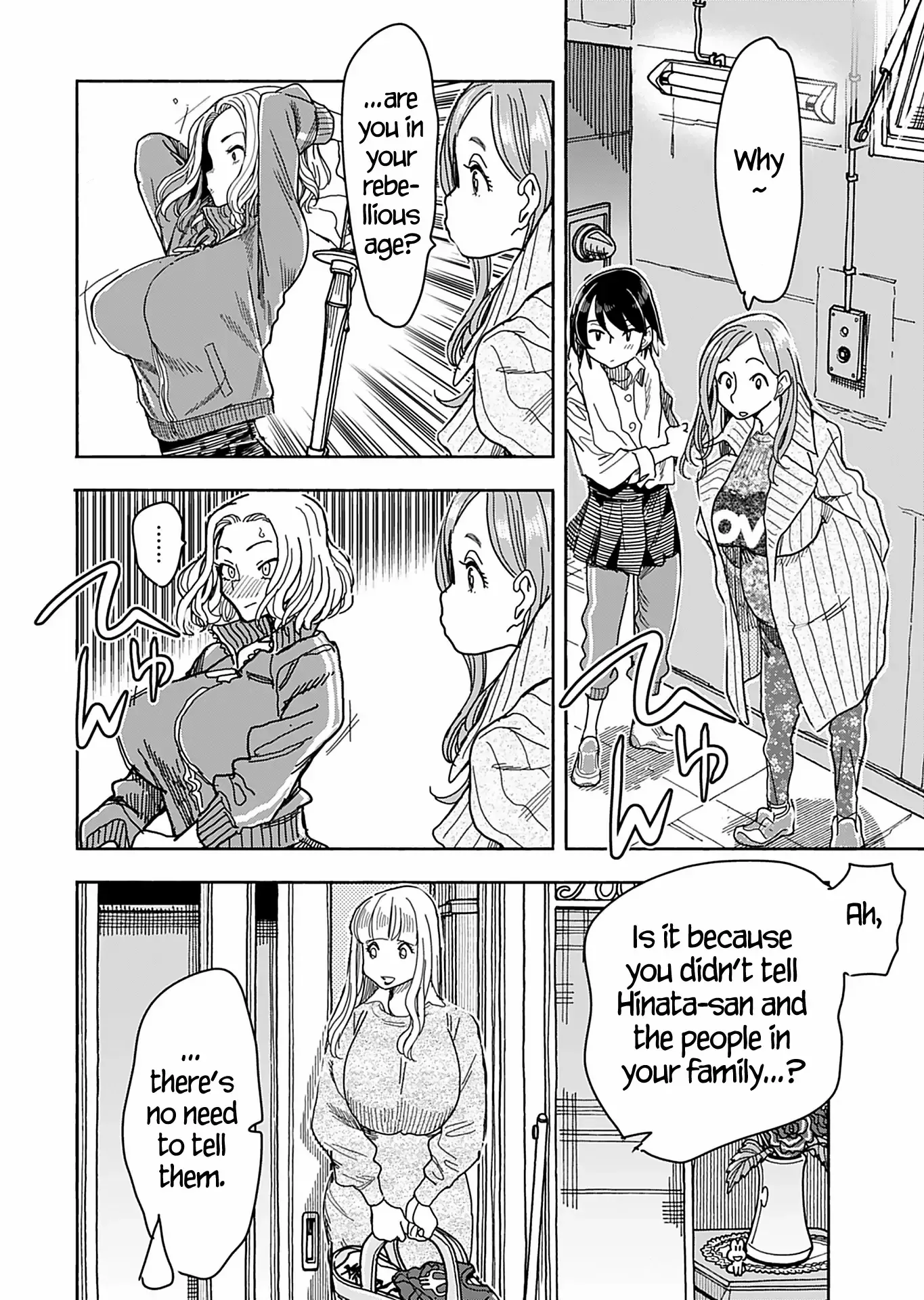 Okusan Chapter 143 page 18