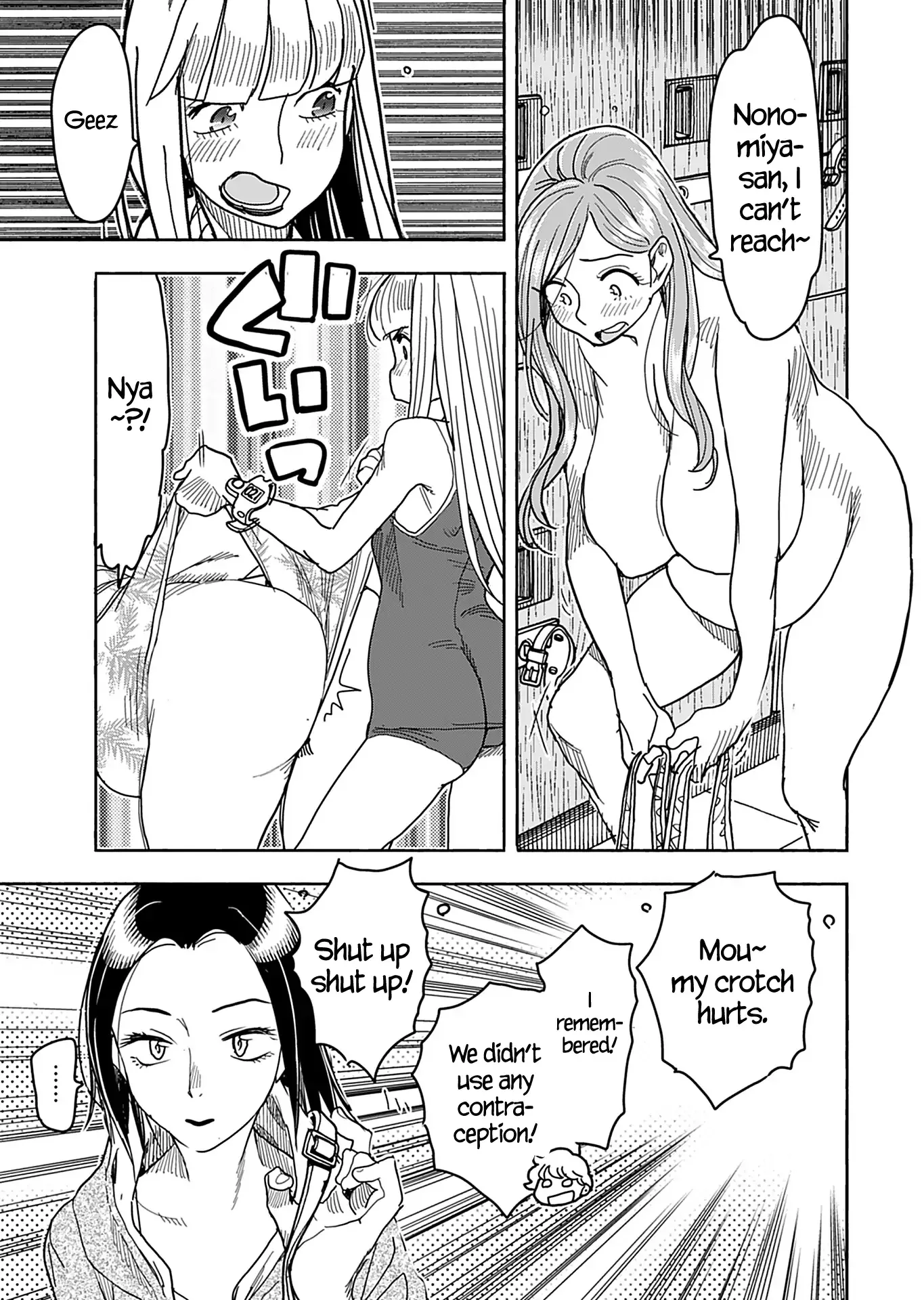Okusan Chapter 142 page 18