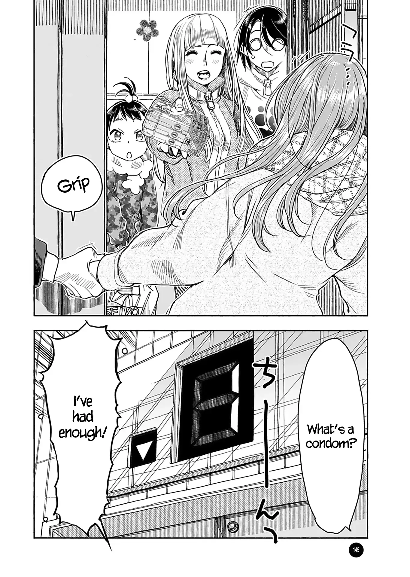 Okusan Chapter 145 page 23