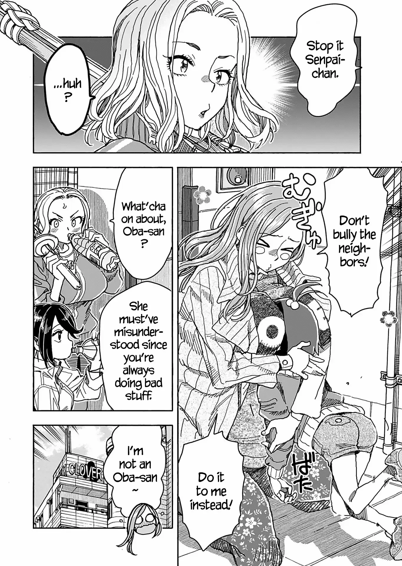 Okusan Chapter 143 page 14