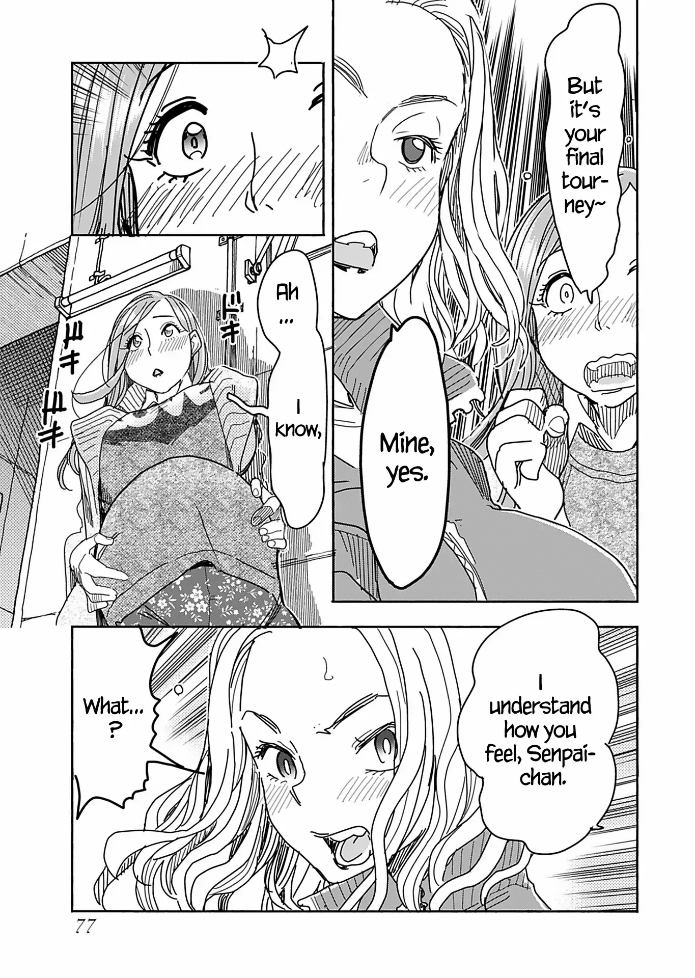Okusan Chapter 143 page 19