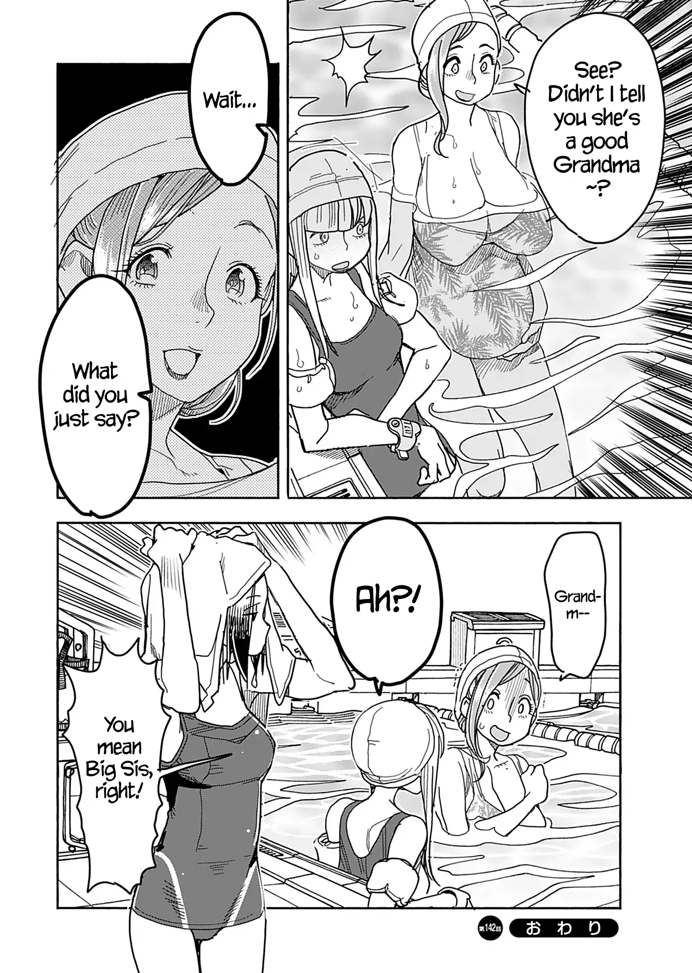 Okusan Chapter 142 page 23