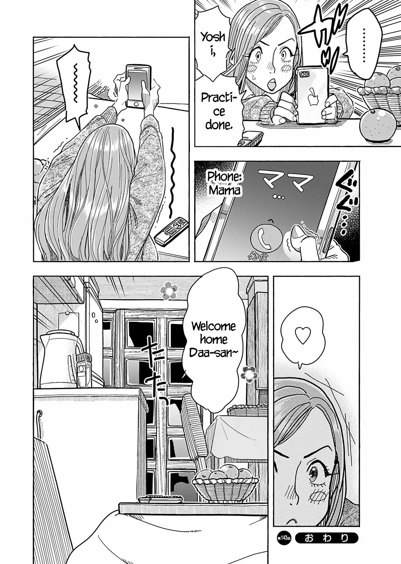 Okusan Chapter 143 page 24