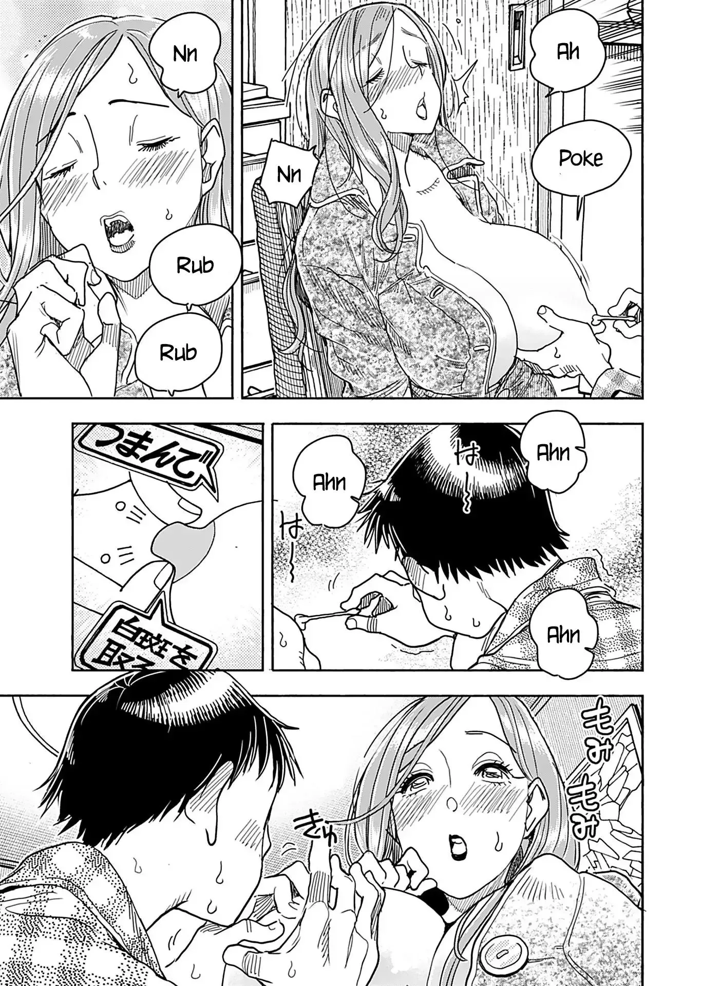 Okusan Chapter 146 page 8