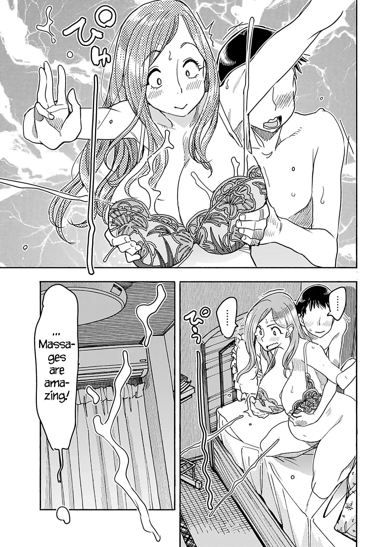 Okusan Chapter 146 page 18