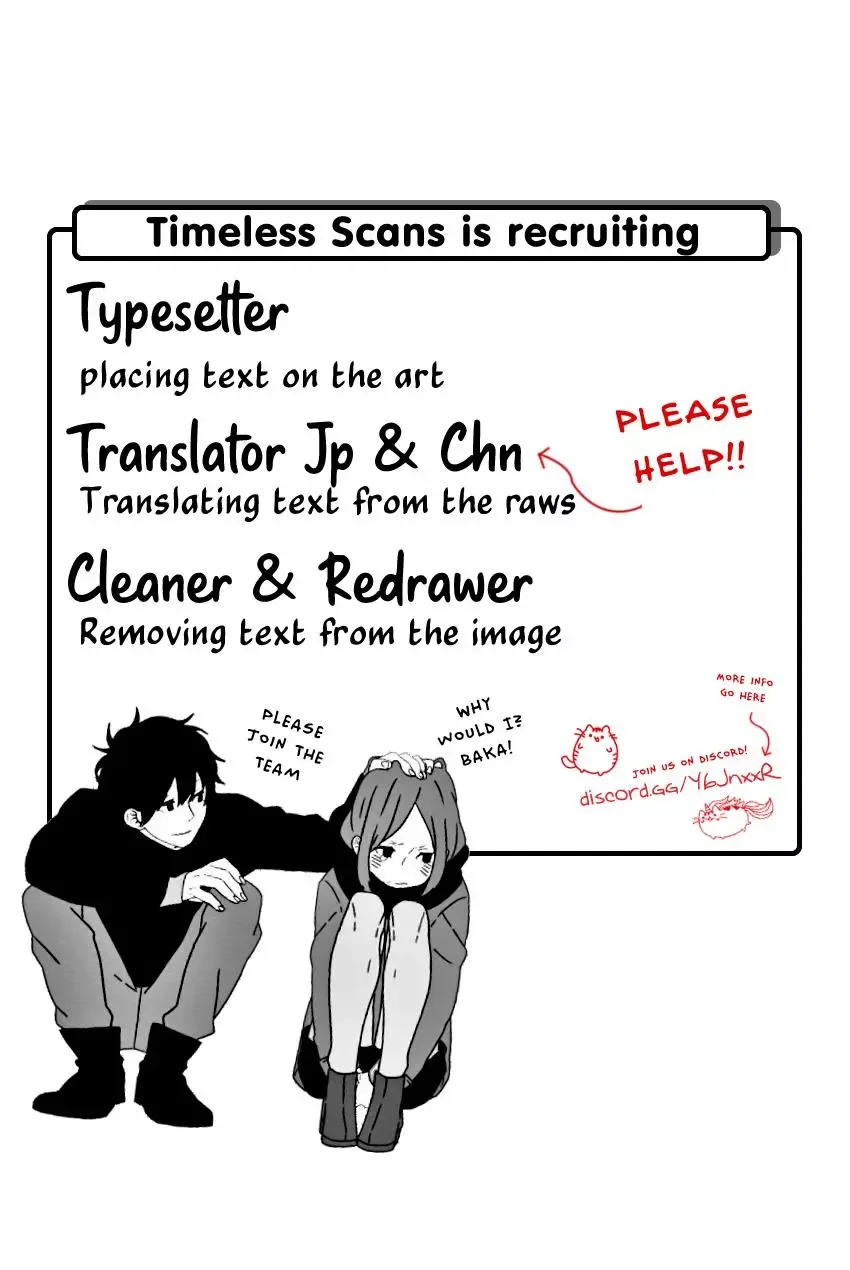 Okusan Chapter 148 page 3