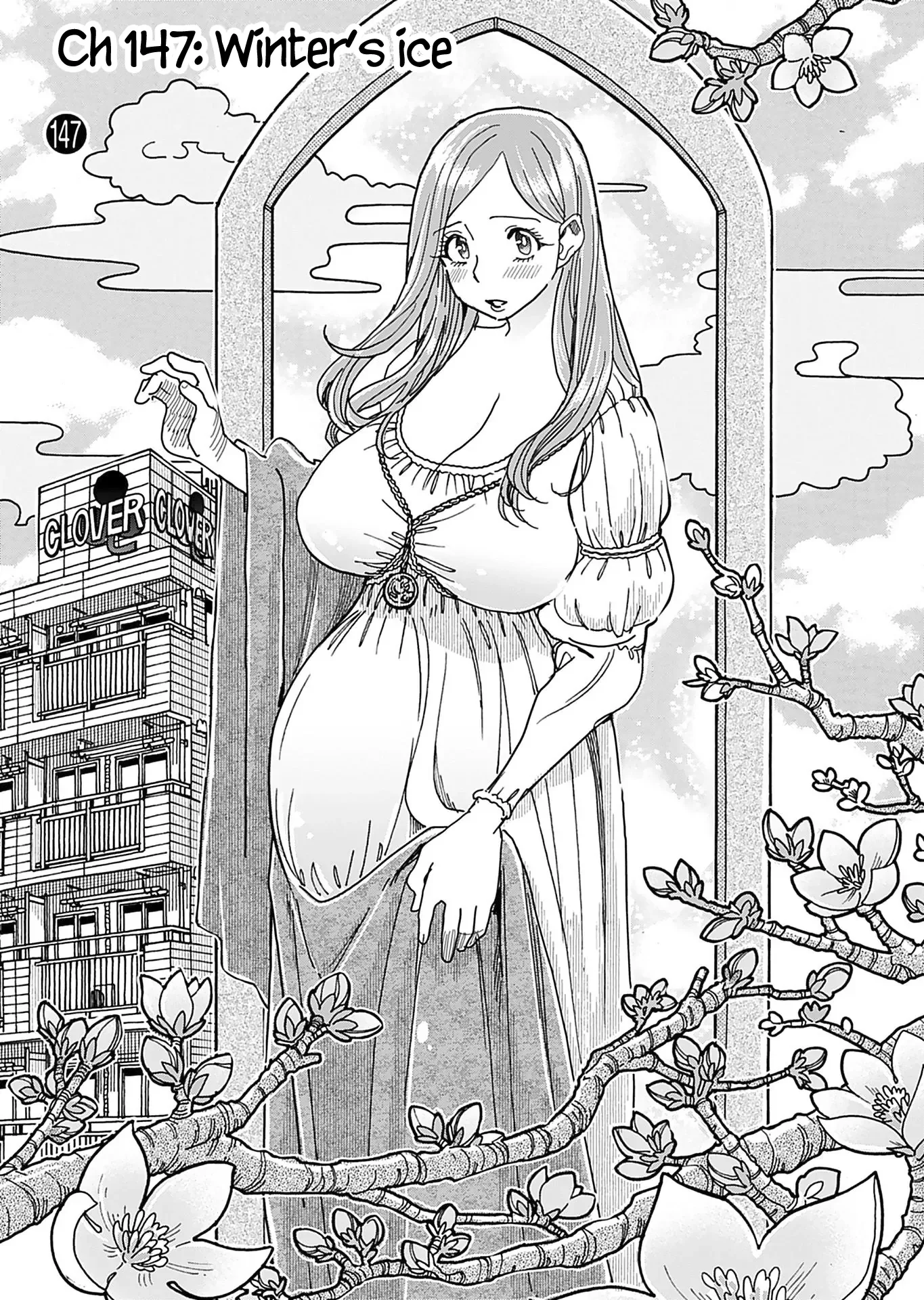 Okusan Chapter 147 page 4