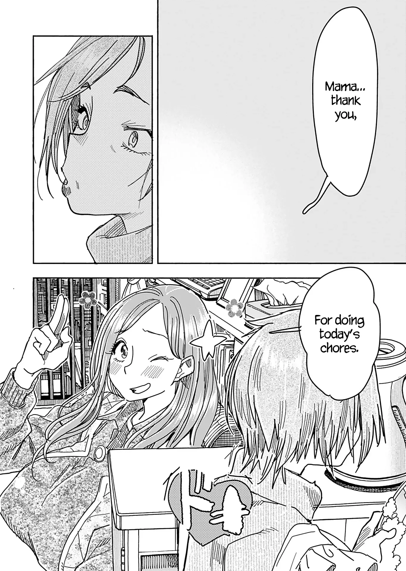 Okusan Chapter 147 page 9