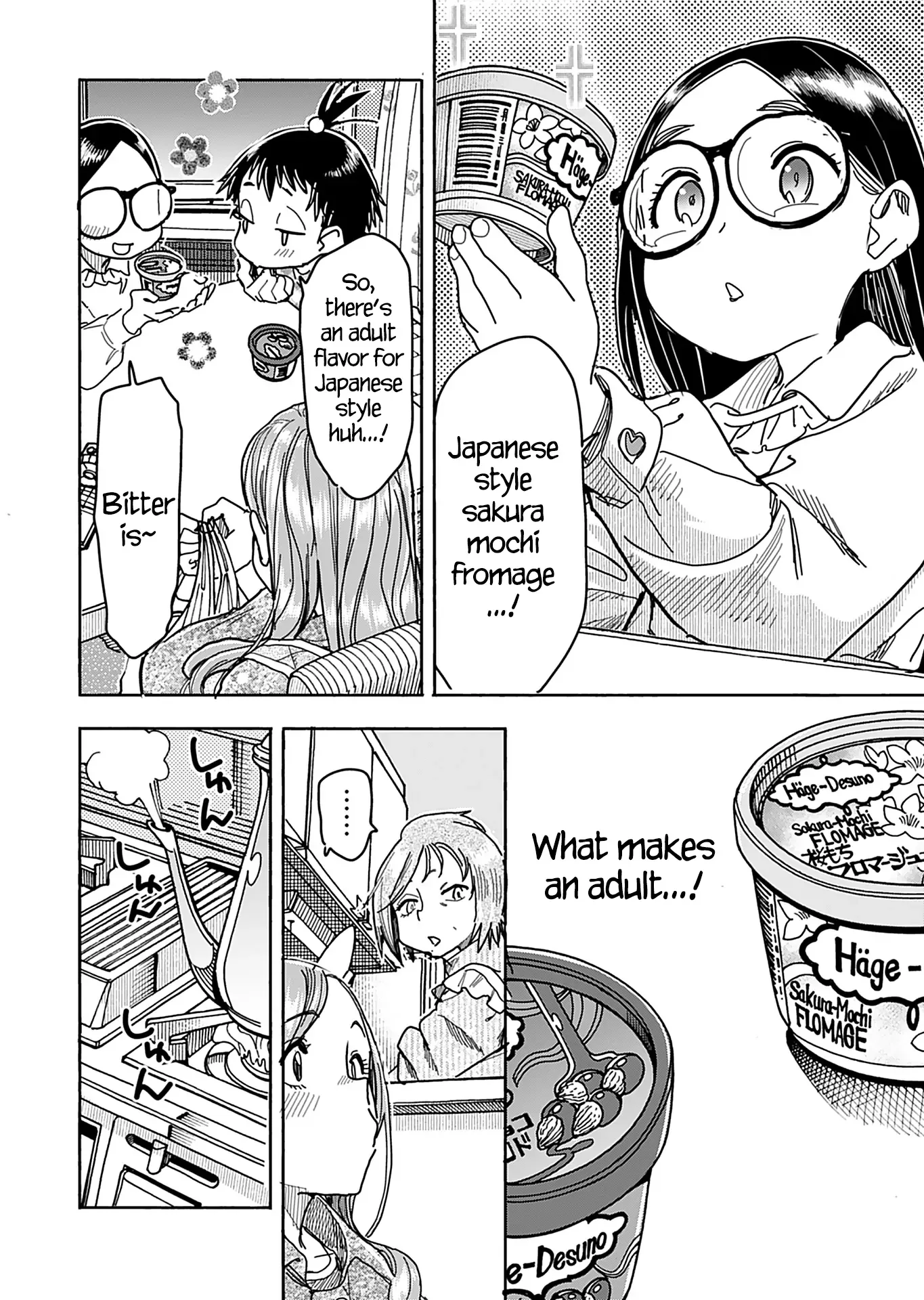Okusan Chapter 147 page 17