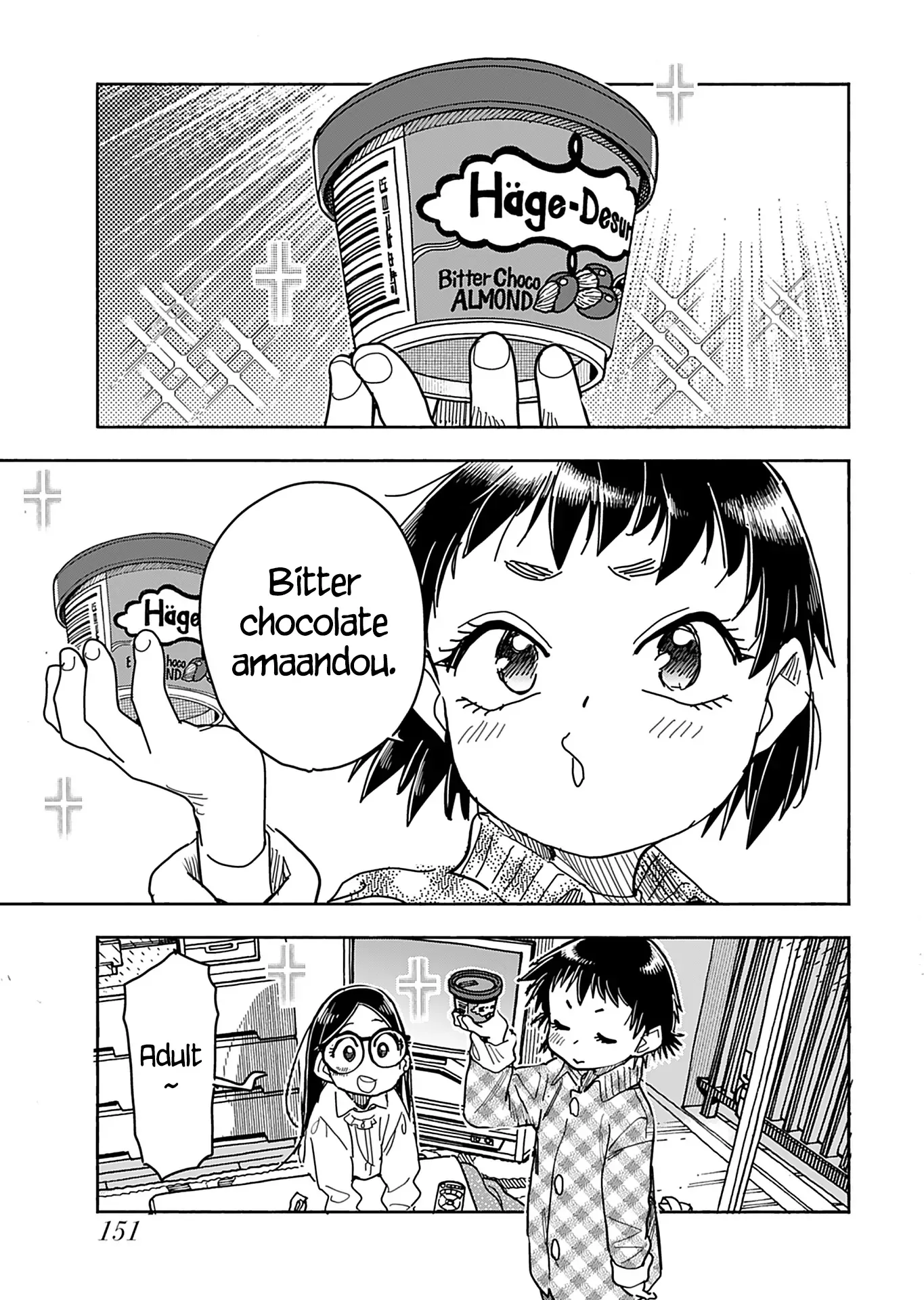 Okusan Chapter 147 page 16