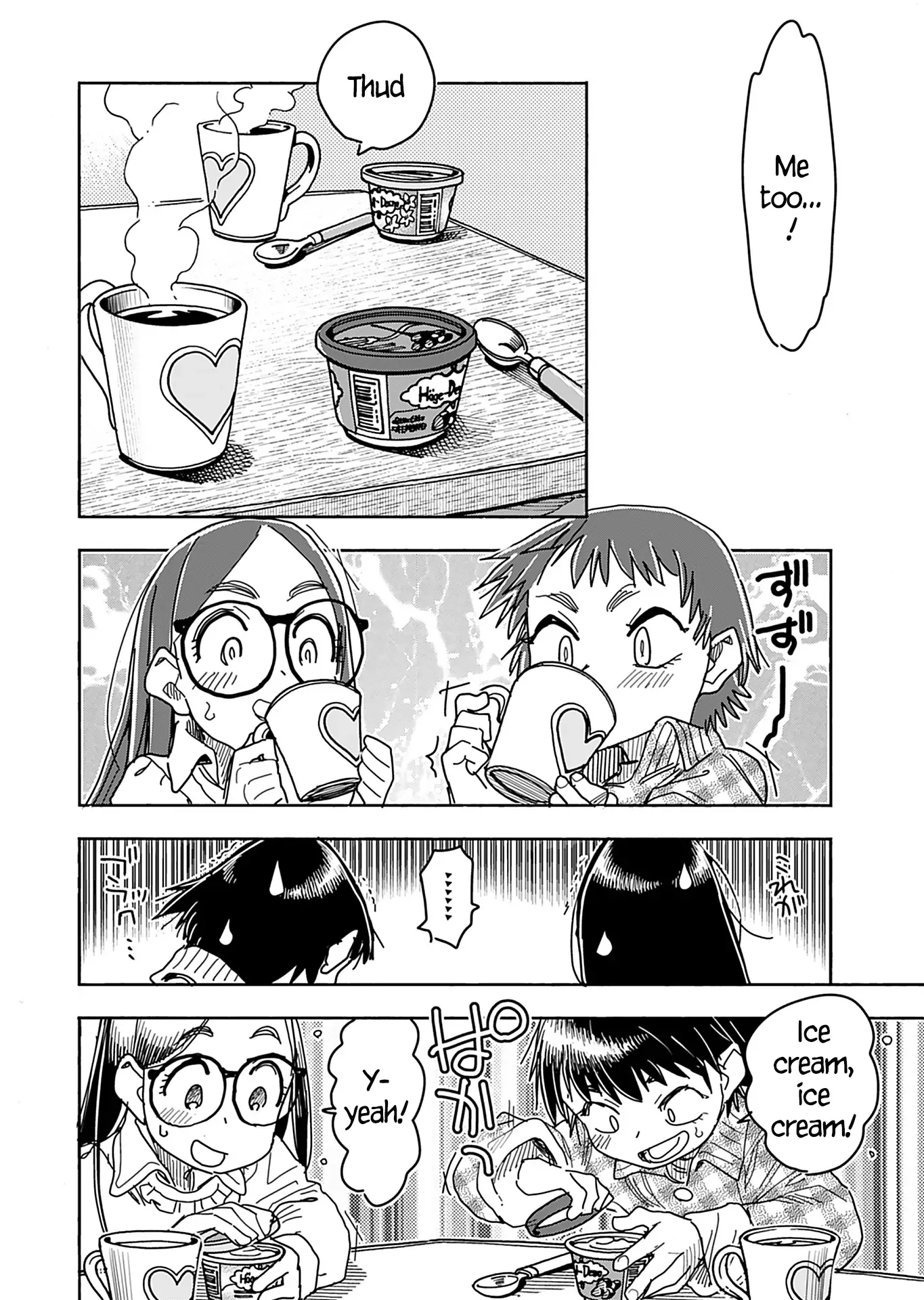 Okusan Chapter 147 page 19