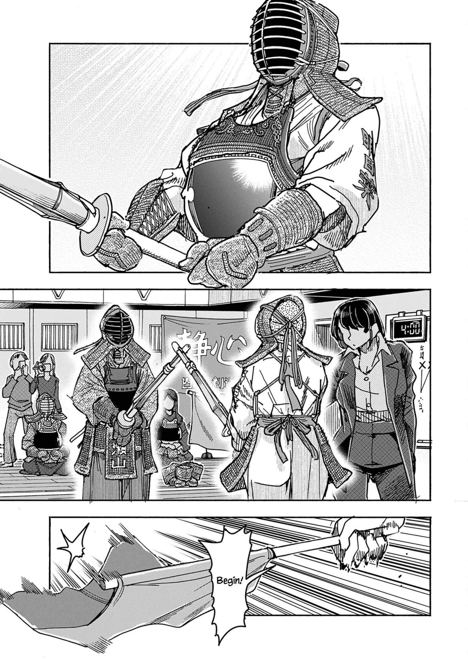 Okusan Chapter 150 page 6