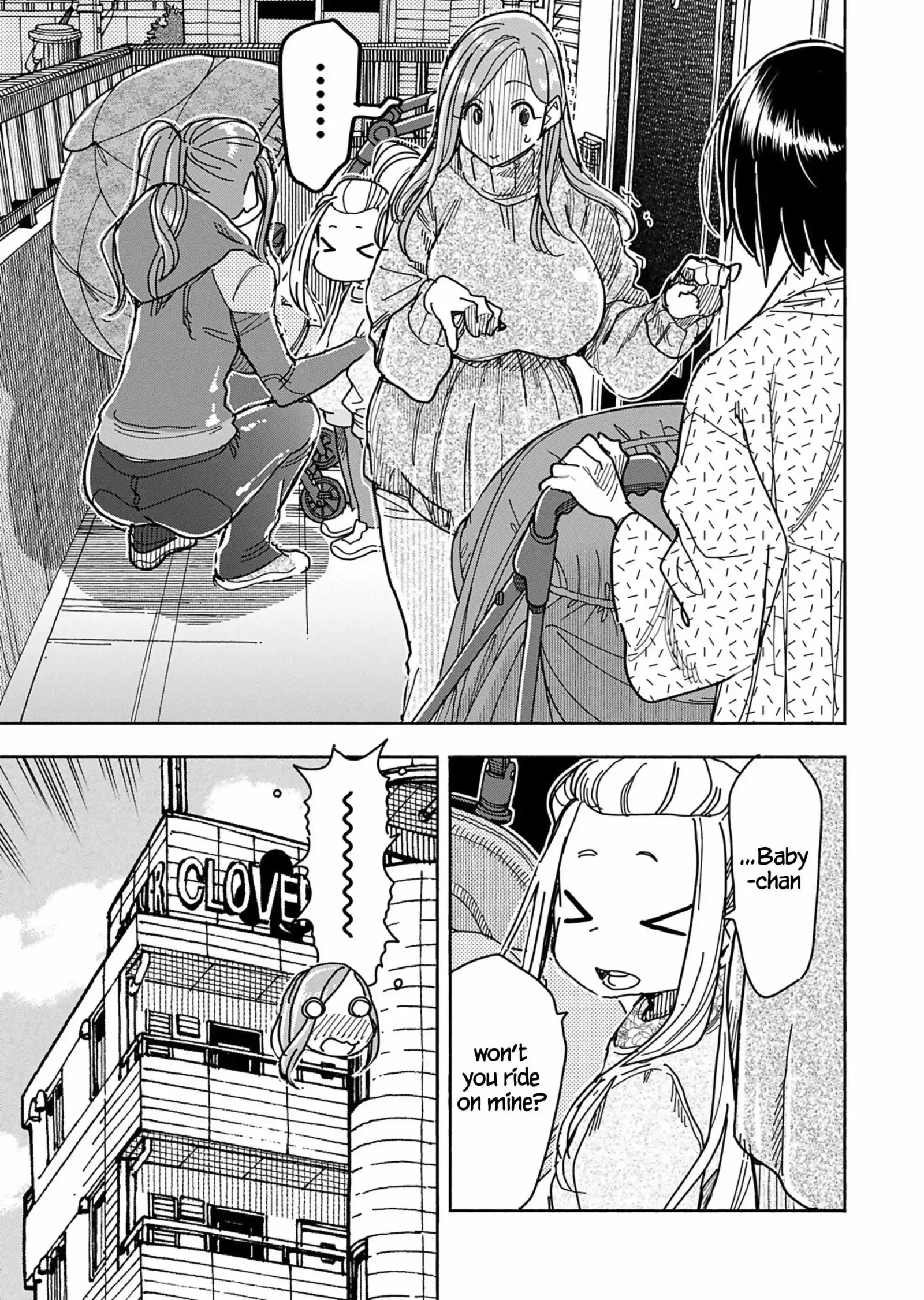Okusan Chapter 148 page 14