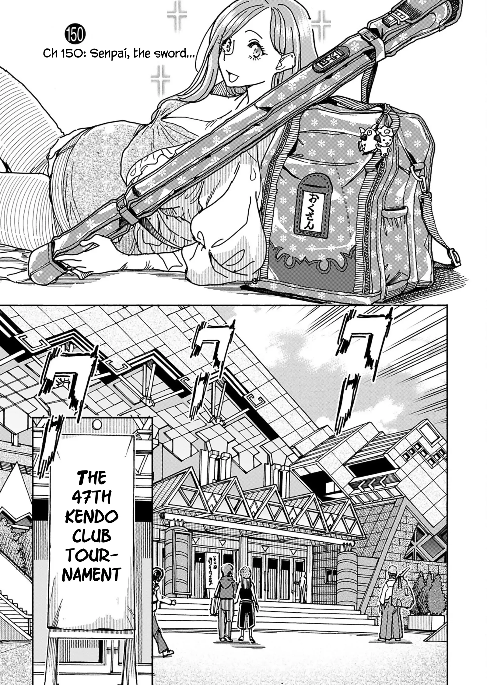 Okusan Chapter 150 page 4