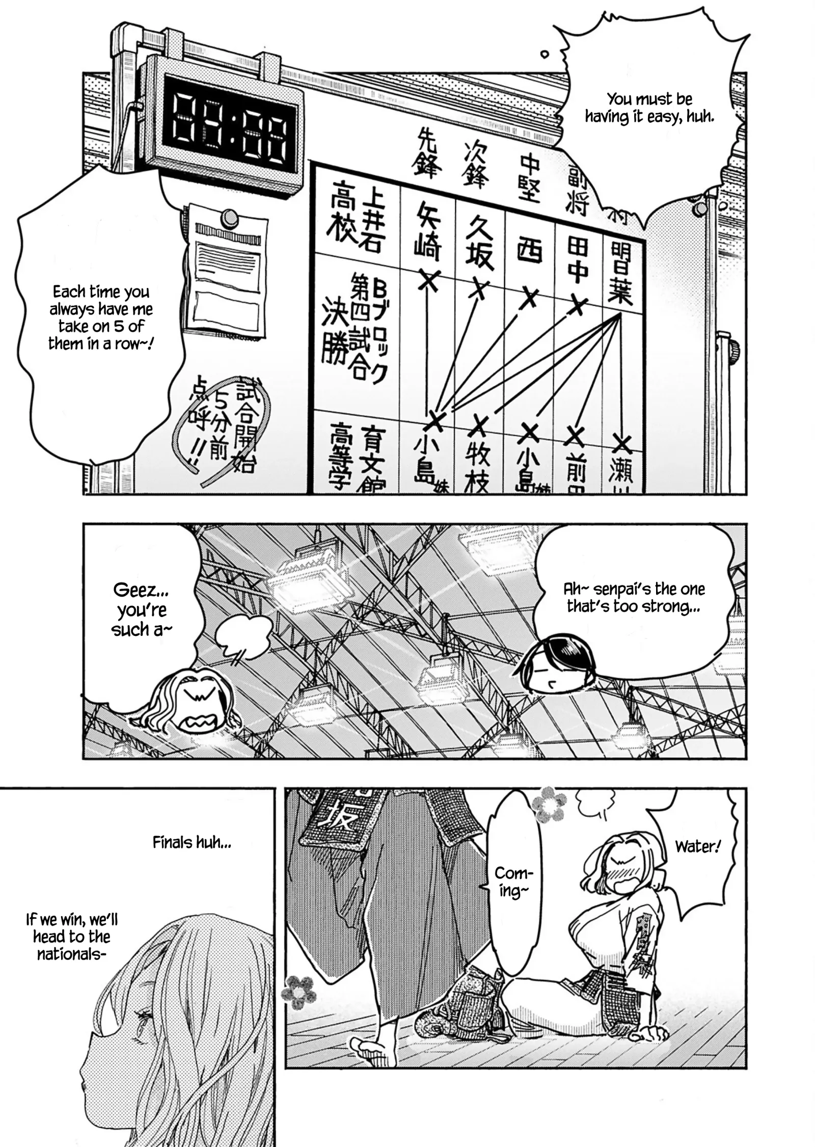 Okusan Chapter 150 page 9