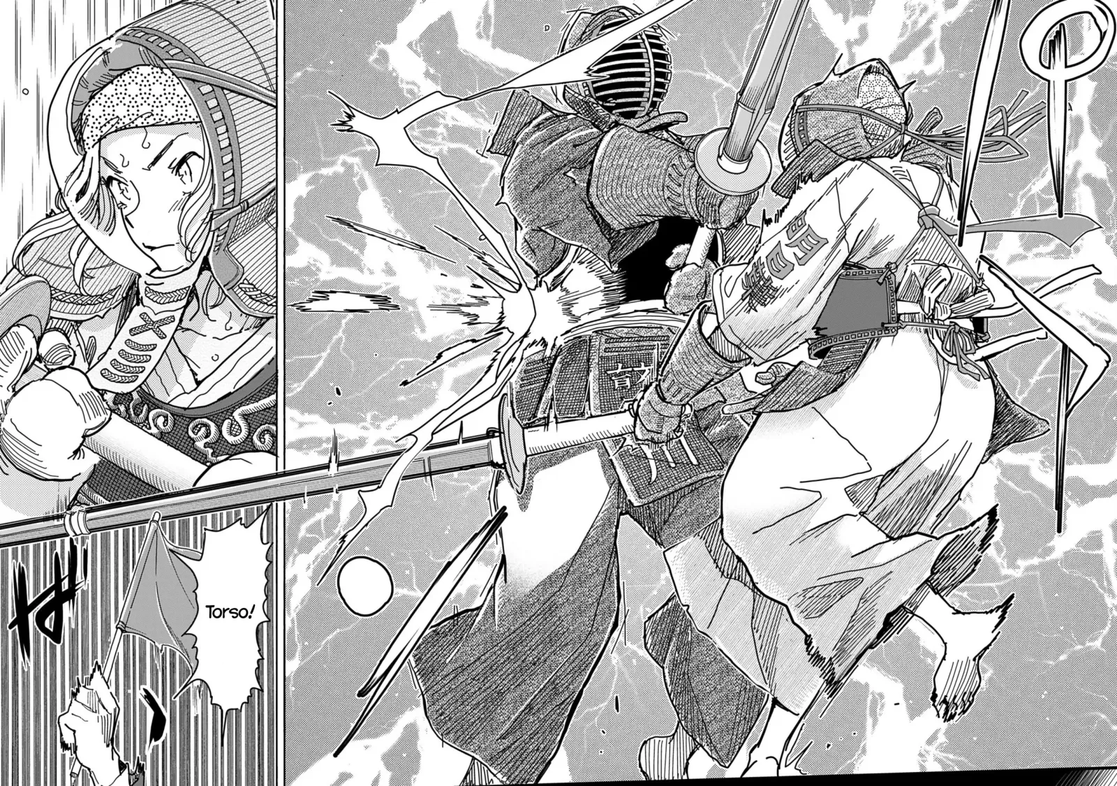 Okusan Chapter 150 page 7