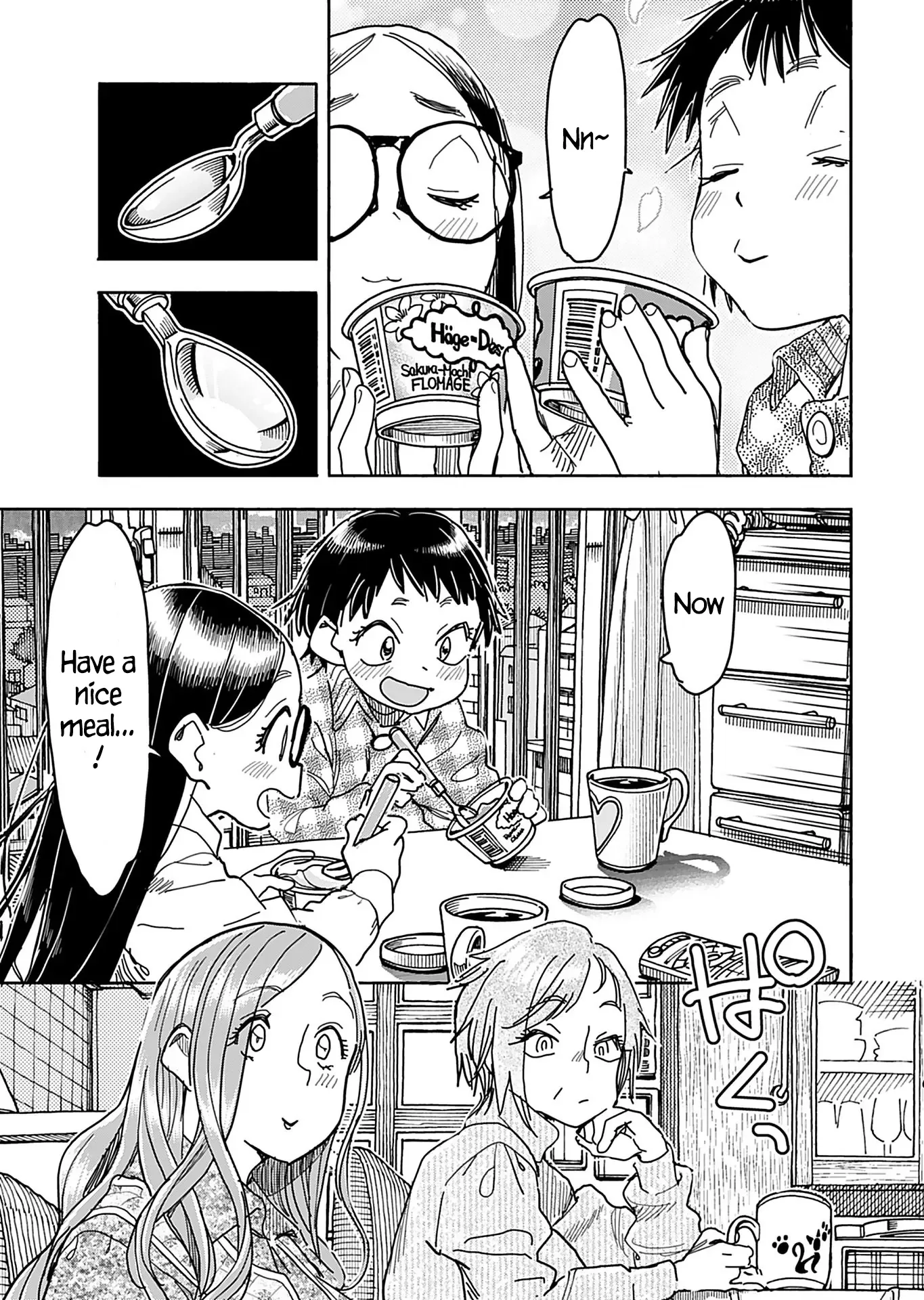 Okusan Chapter 147 page 20