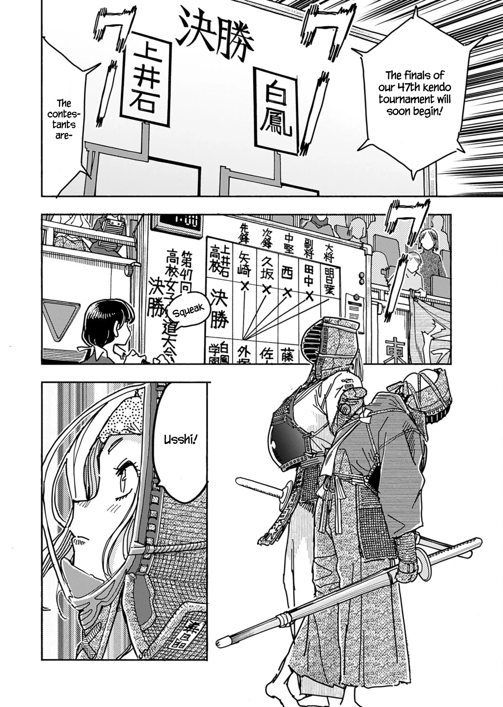 Okusan Chapter 150 page 10