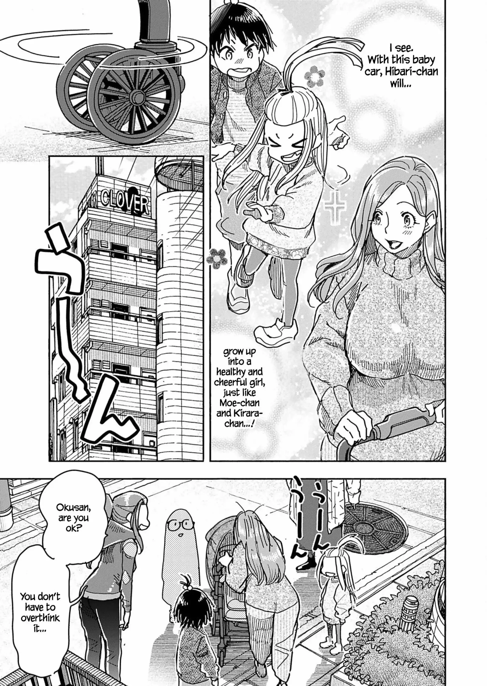 Okusan Chapter 148 page 22