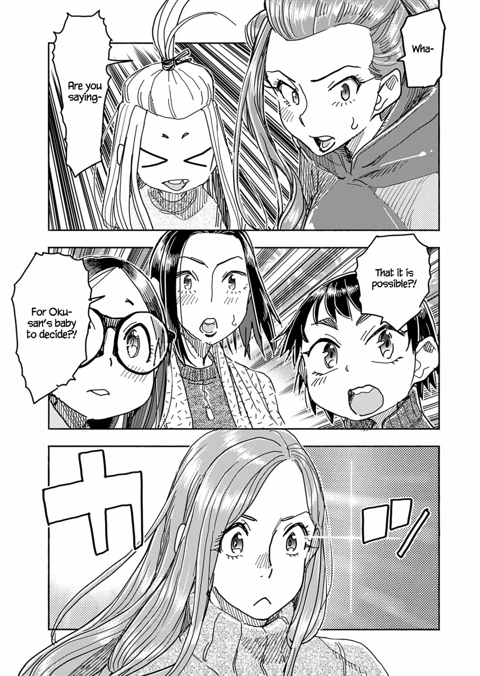 Okusan Chapter 148 page 24
