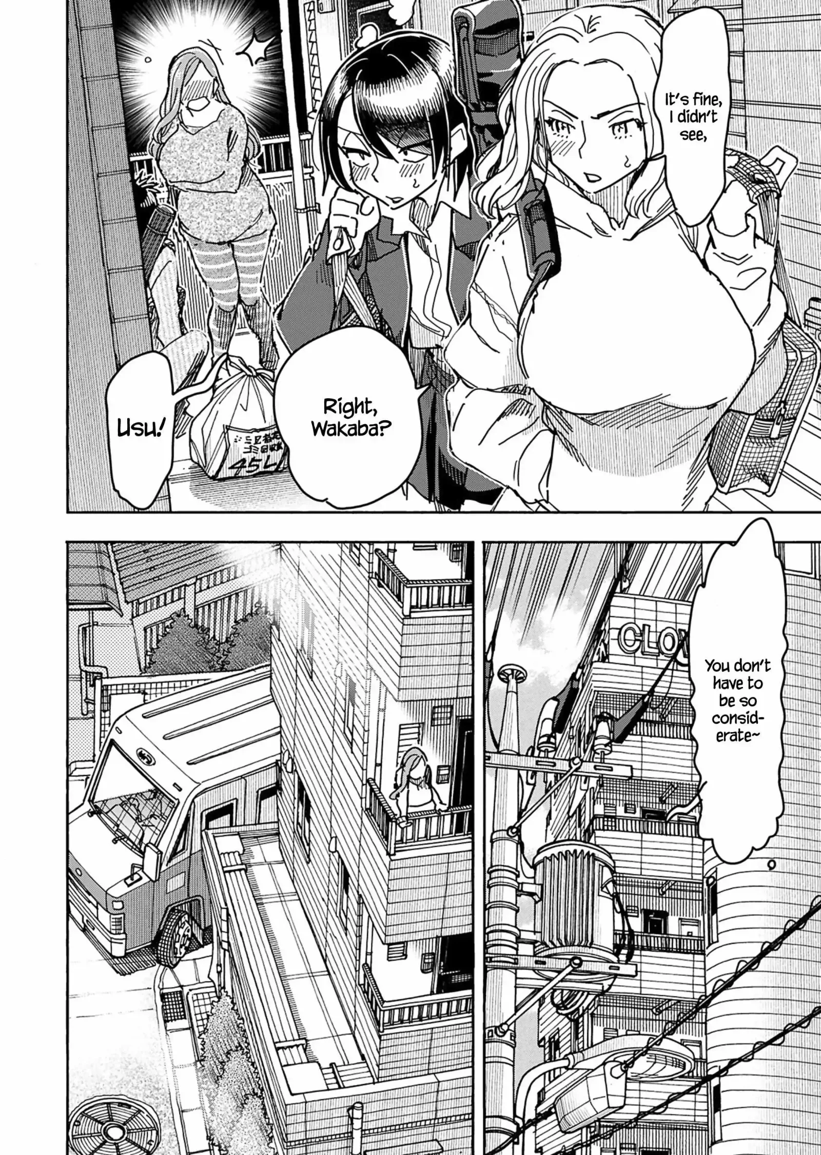 Okusan Chapter 149 page 9