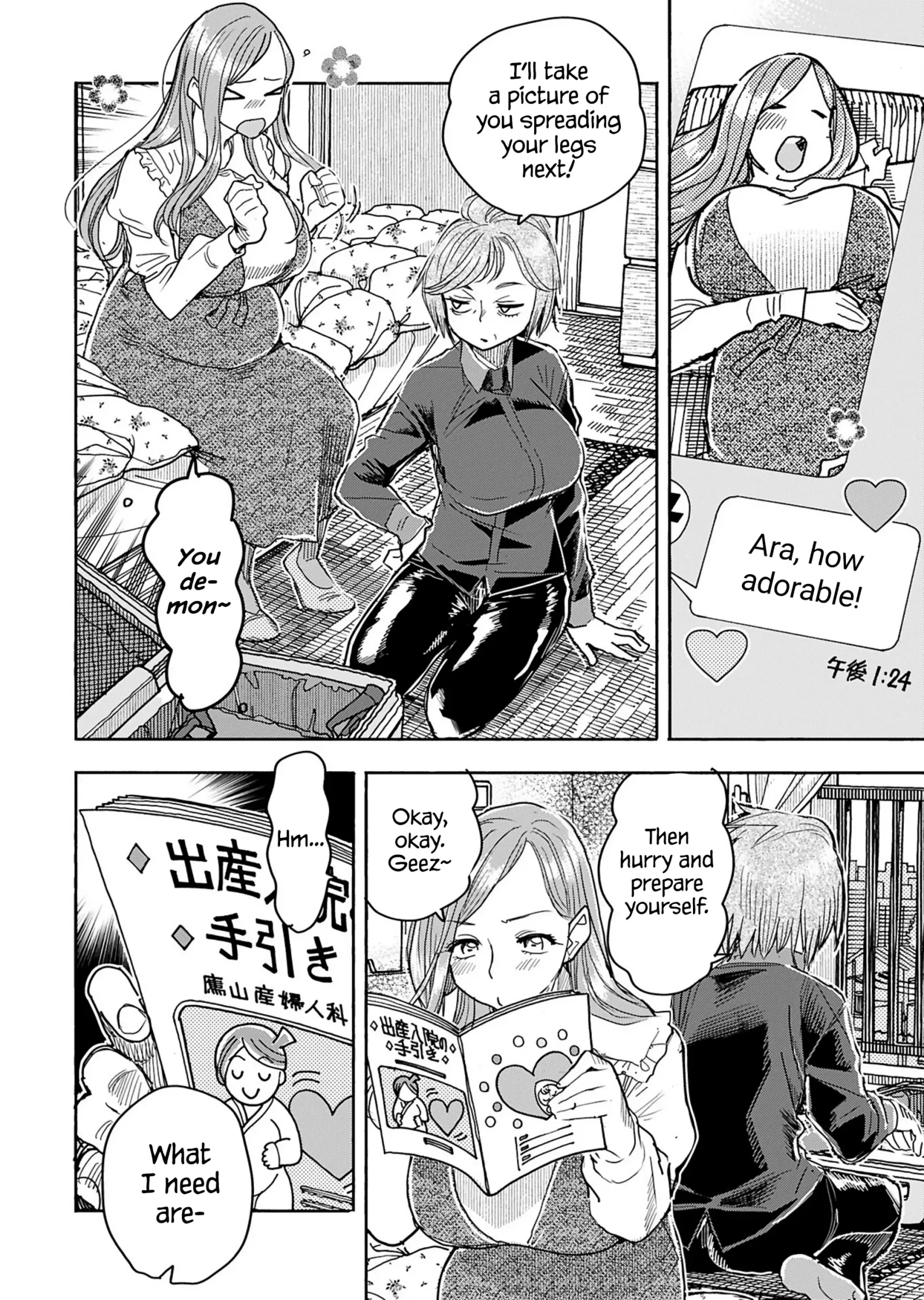 Okusan Chapter 154 page 4